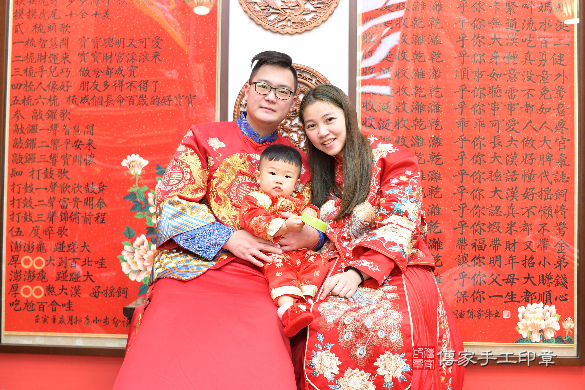 台北市大同區小緒寶寶抓周推薦:傳家台北店抓周度脺中國風會場,嬰兒古禮抓周流程儀式吉祥話、抓周道具物品24種、拍照。抓周證書。2025.2.15,照片15 台北市大同區小緒寶寶抓周推薦:傳家台北店抓周度脺中國風會場,嬰兒古禮抓周流程儀式吉祥話、抓周道具物品24種、拍照。抓周證書。2025.2.15,照片15