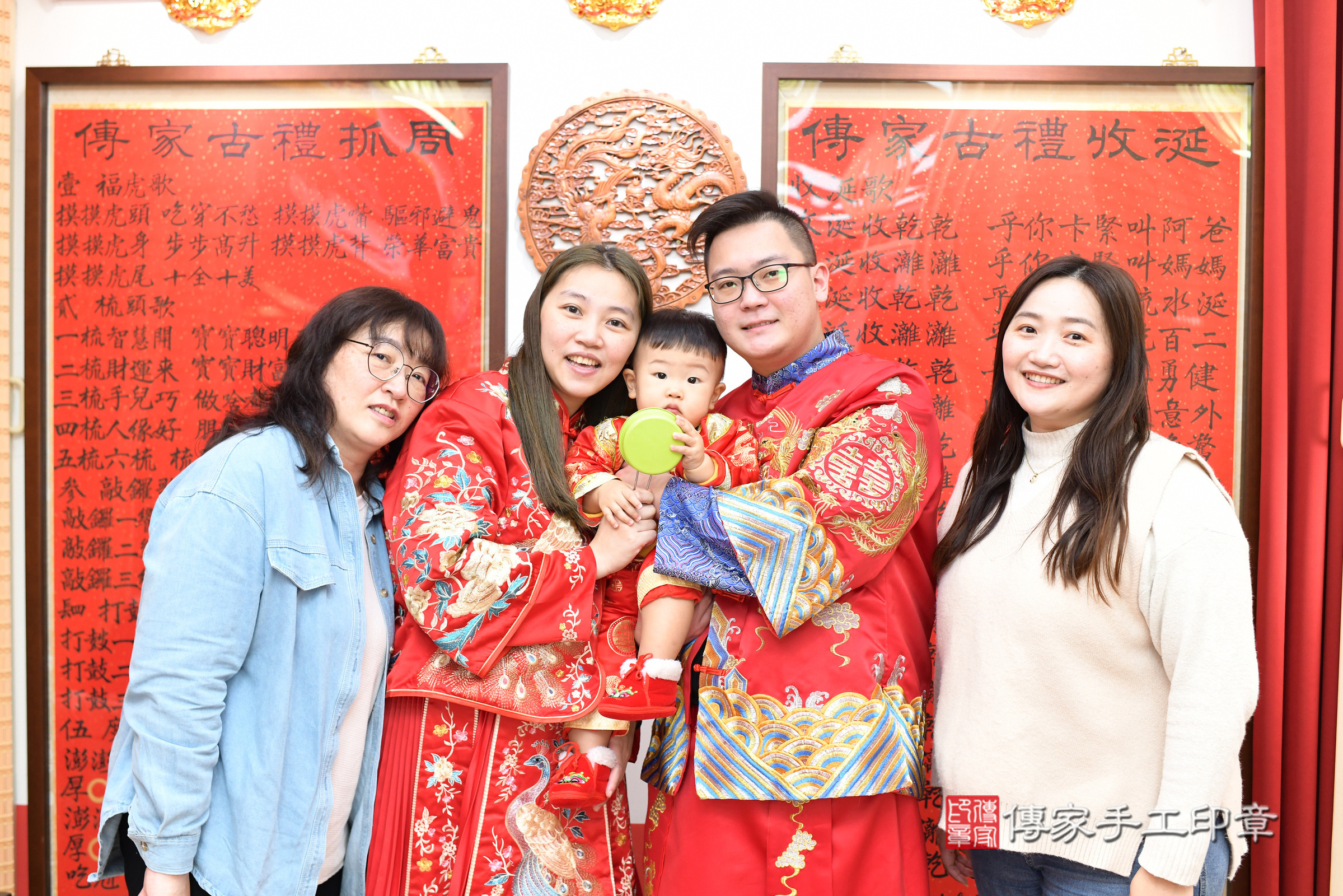 台北市大同區小緒寶寶抓周推薦:傳家台北店抓周度脺中國風會場,嬰兒古禮抓周流程儀式吉祥話、抓周道具物品24種、拍照。抓周證書。2025.2.15,照片17 台北市大同區小緒寶寶抓周推薦:傳家台北店抓周度脺中國風會場,嬰兒古禮抓周流程儀式吉祥話、抓周道具物品24種、拍照。抓周證書。2025.2.15,照片17