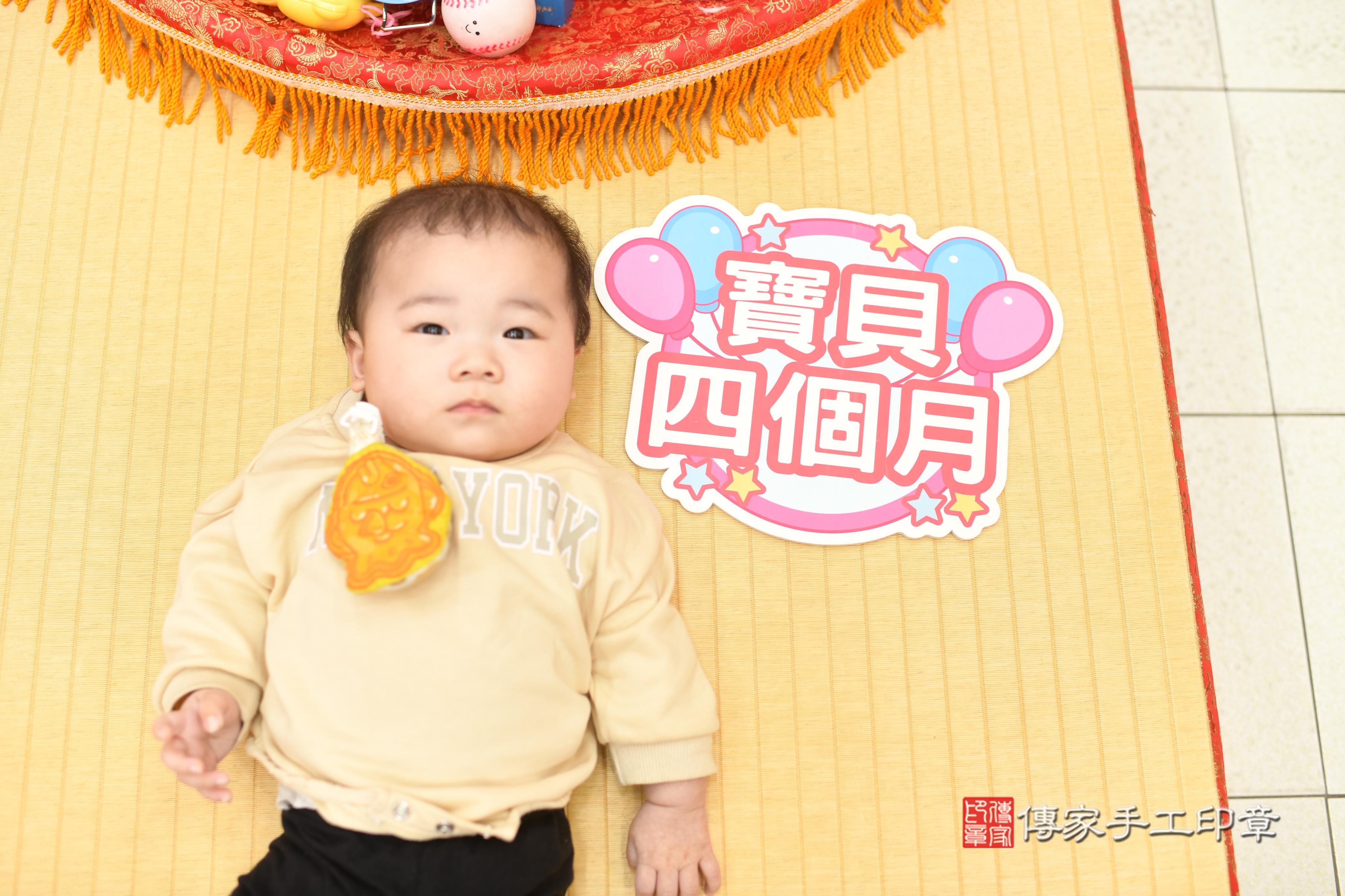 傳家手工印章高雄店、抓周、度脺、中國風會場、傳家嬰兒古禮、吉祥話、抓周道具物品24種、拍照。抓周證書。寶寶抓周、滿周歲、生日快樂、祝福