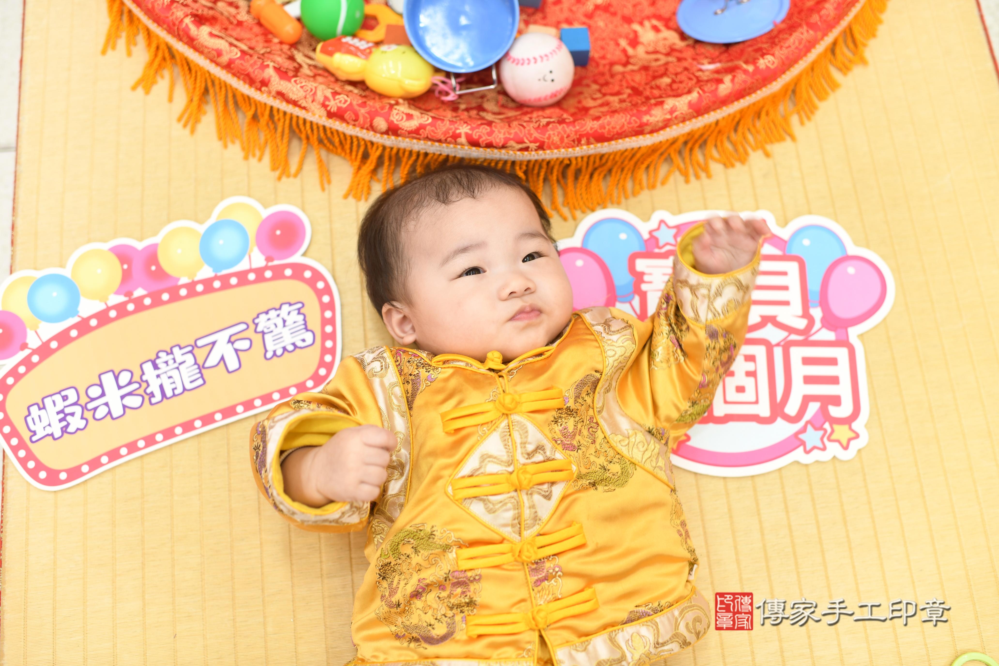 傳家手工印章高雄店、抓周、度脺、中國風會場、傳家嬰兒古禮、吉祥話、抓周道具物品24種、拍照。抓周證書。寶寶抓周、滿周歲、生日快樂、祝福 傳家手工印章高雄店、抓周、度脺、中國風會場、傳家嬰兒古禮、吉祥話、抓周道具物品24種、拍照。抓周證書。寶寶抓周、滿周歲、生日快樂、祝福