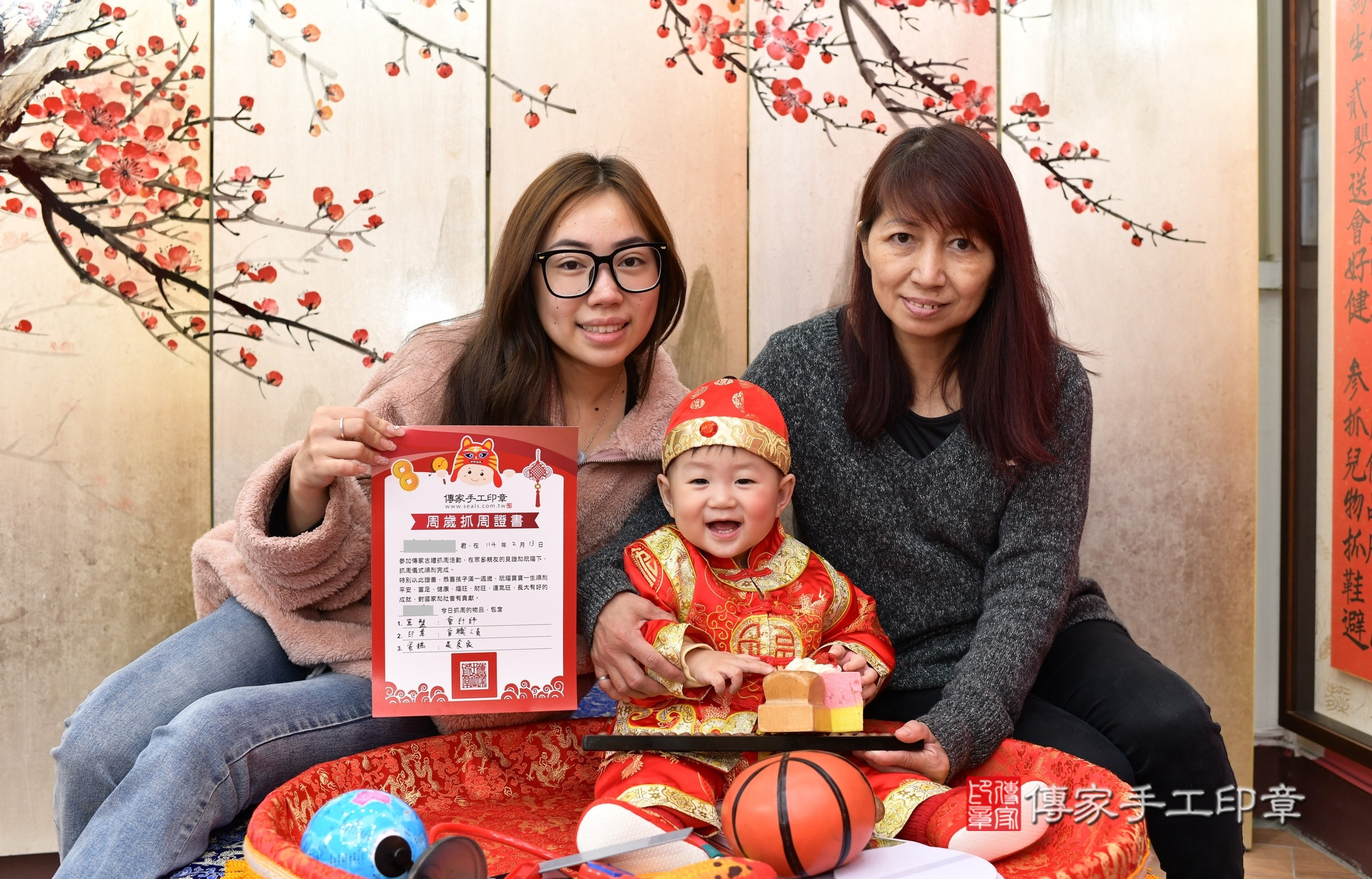 新北市永和區小碩寶寶抓周推薦:傳家新北店抓周度脺中國風會場,嬰兒古禮抓周流程儀式吉祥話、抓周道具物品24種、拍照。抓周證書。2025.2.13,照片17 新北市永和區小碩寶寶抓周推薦:傳家新北店抓周度脺中國風會場,嬰兒古禮抓周流程儀式吉祥話、抓周道具物品24種、拍照。抓周證書。2025.2.13,照片17