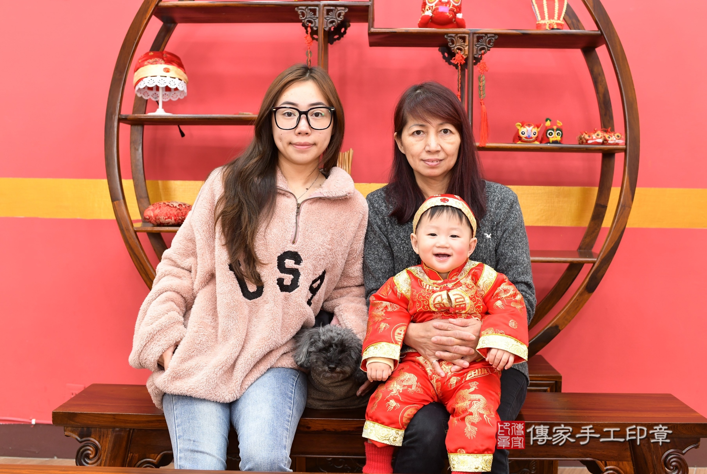 新北市永和區小碩寶寶抓周推薦:傳家新北店抓周度脺中國風會場,嬰兒古禮抓周流程儀式吉祥話、抓周道具物品24種、拍照。抓周證書。2025.2.13,照片15 新北市永和區小碩寶寶抓周推薦:傳家新北店抓周度脺中國風會場,嬰兒古禮抓周流程儀式吉祥話、抓周道具物品24種、拍照。抓周證書。2025.2.13,照片15