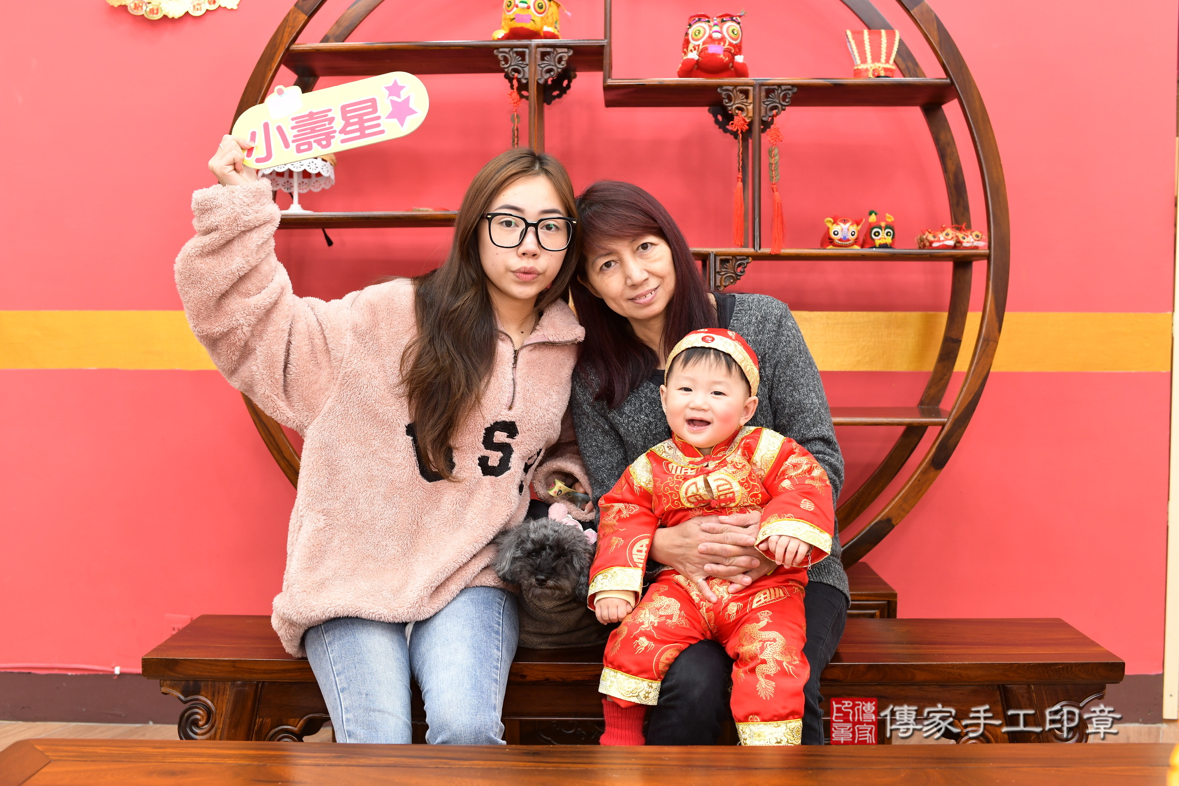 新北市永和區小碩寶寶抓周推薦:傳家新北店抓周度脺中國風會場,嬰兒古禮抓周流程儀式吉祥話、抓周道具物品24種、拍照。抓周證書。2025.2.13,照片14 新北市永和區小碩寶寶抓周推薦:傳家新北店抓周度脺中國風會場,嬰兒古禮抓周流程儀式吉祥話、抓周道具物品24種、拍照。抓周證書。2025.2.13,照片14