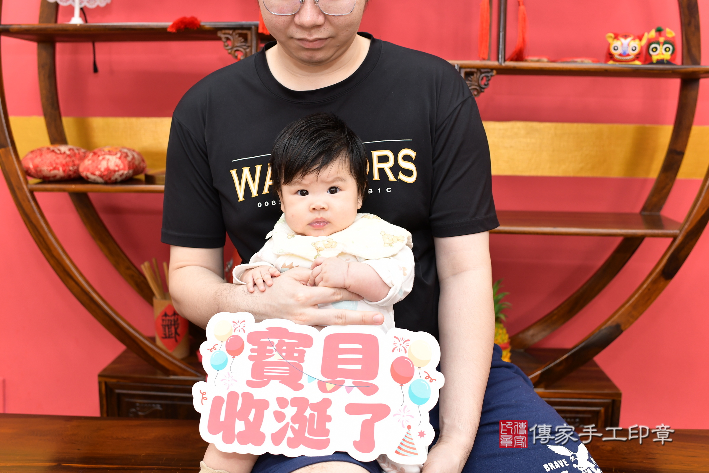 新北市永和區彤彤寶寶收涎推薦:傳家新北店收涎中國風會場,嬰兒古禮收涎收口水流程儀式、收涎吉祥話、收涎餅乾、收涎拍照。收涎證書。2025.2.17,照片3 新北市永和區彤彤寶寶收涎推薦:傳家新北店收涎中國風會場,嬰兒古禮收涎收口水流程儀式、收涎吉祥話、收涎餅乾、收涎拍照。收涎證書。2025.2.17,照片3