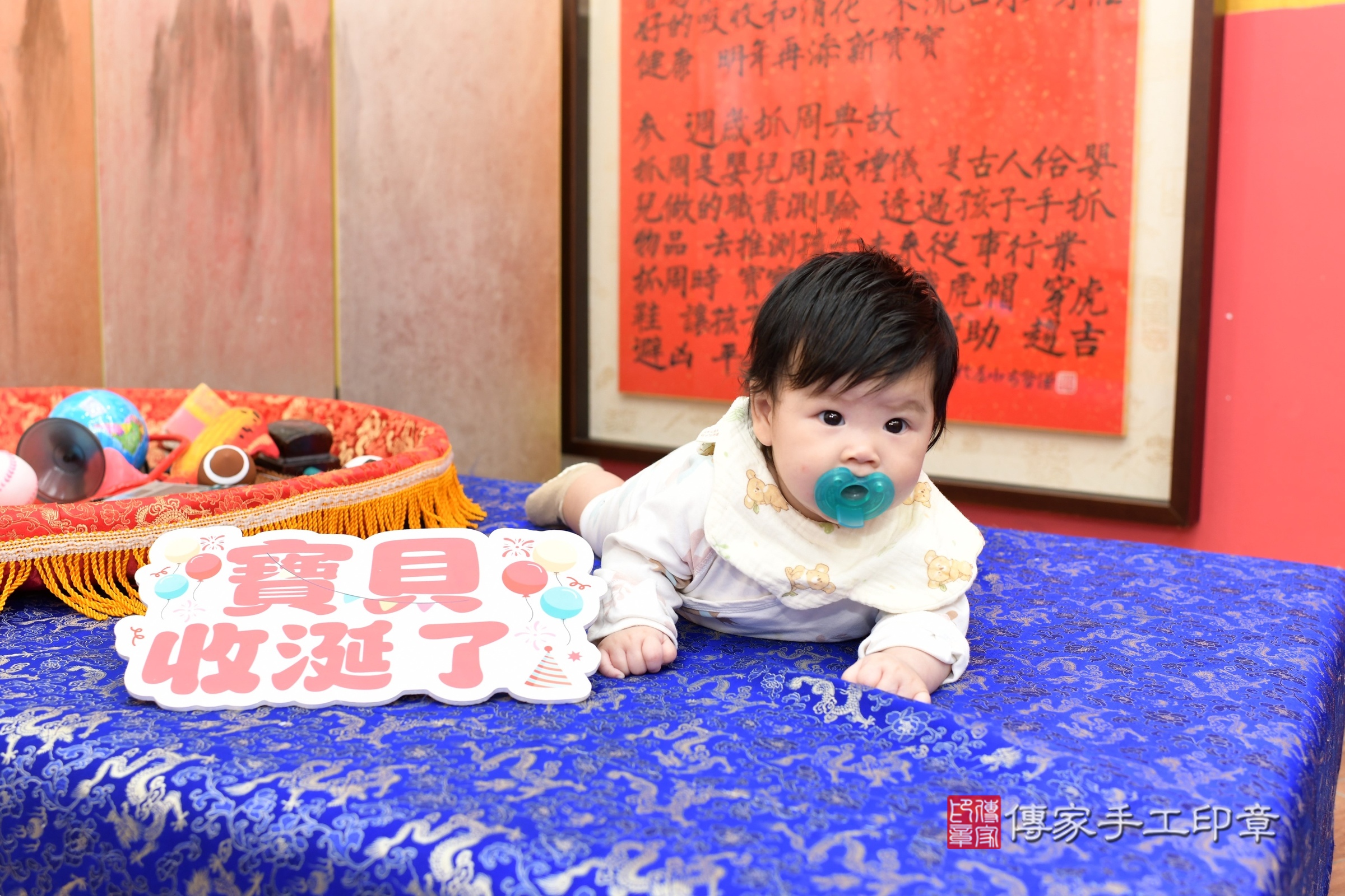 新北市永和區彤彤寶寶收涎推薦:傳家新北店收涎中國風會場,嬰兒古禮收涎收口水流程儀式、收涎吉祥話、收涎餅乾、收涎拍照。收涎證書。2025.2.17,照片6 新北市永和區彤彤寶寶收涎推薦:傳家新北店收涎中國風會場,嬰兒古禮收涎收口水流程儀式、收涎吉祥話、收涎餅乾、收涎拍照。收涎證書。2025.2.17,照片6