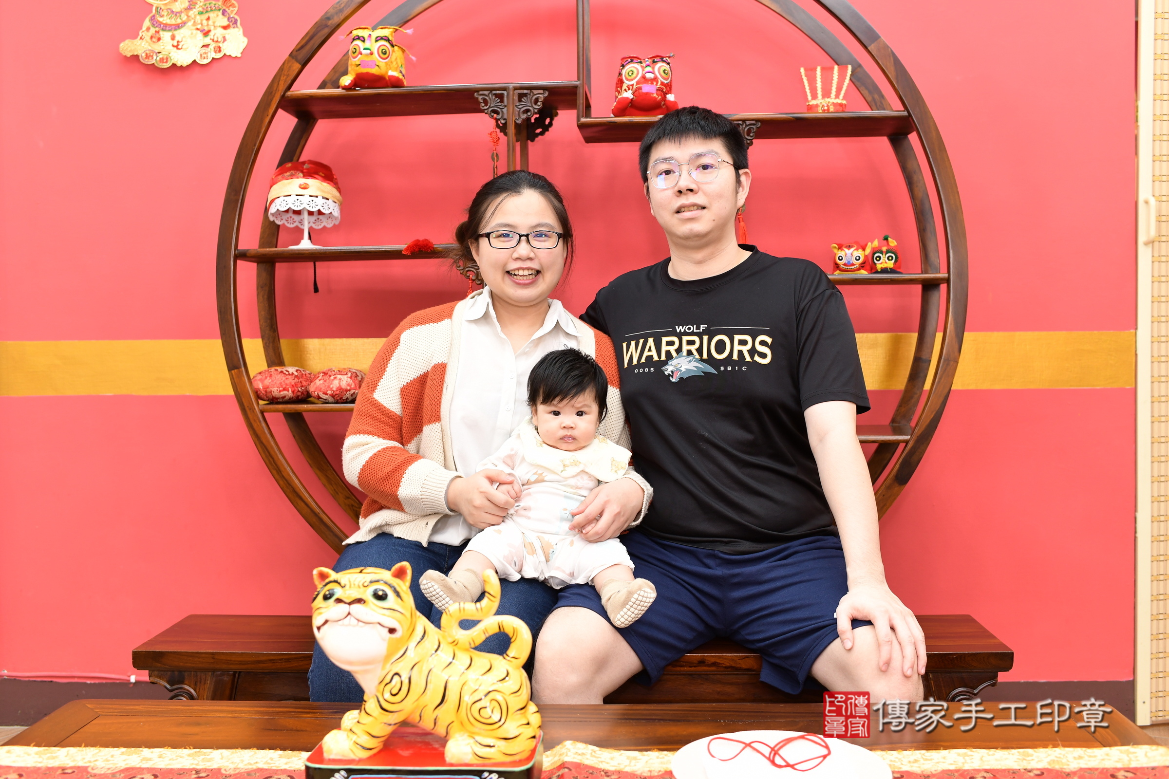 新北市永和區彤彤寶寶收涎推薦:傳家新北店收涎中國風會場,嬰兒古禮收涎收口水流程儀式、收涎吉祥話、收涎餅乾、收涎拍照。收涎證書。2025.2.17,照片2 新北市永和區彤彤寶寶收涎推薦:傳家新北店收涎中國風會場,嬰兒古禮收涎收口水流程儀式、收涎吉祥話、收涎餅乾、收涎拍照。收涎證書。2025.2.17,照片2