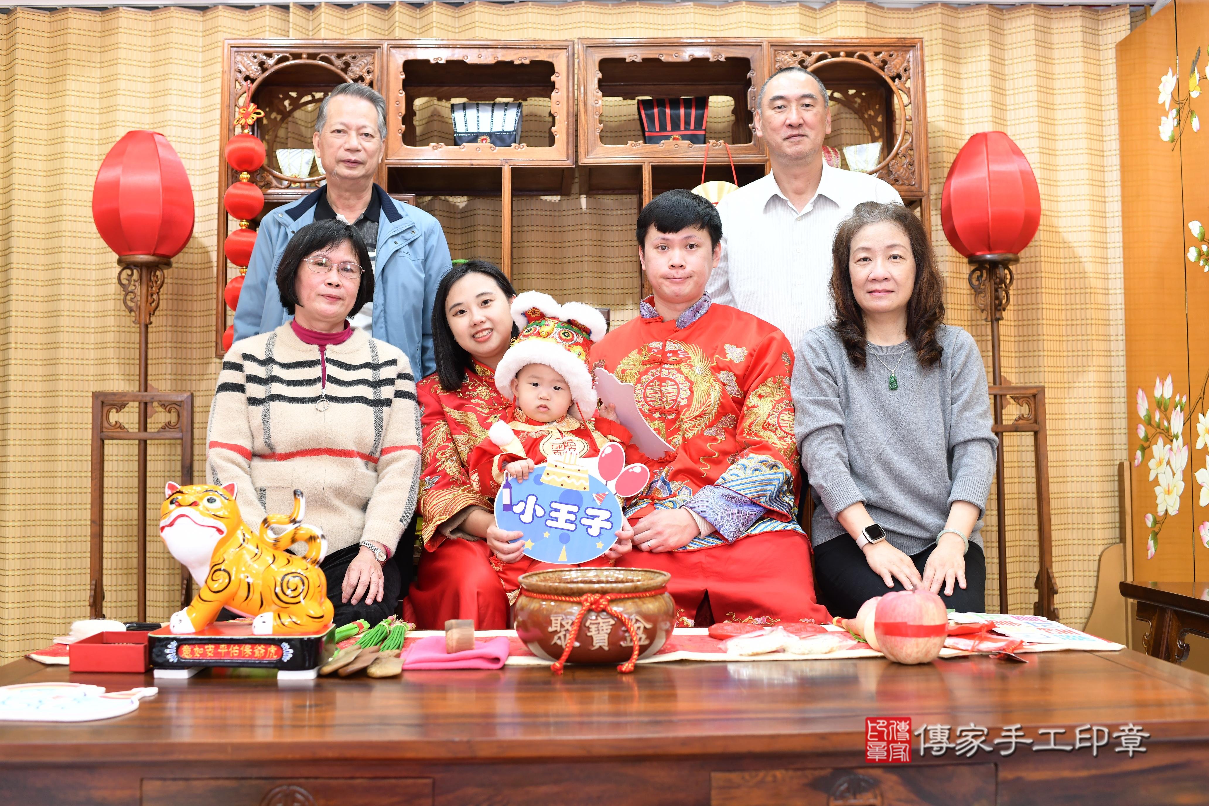 傳家手工印章台南店、抓周、度脺、中國風會場、傳家嬰兒古禮、吉祥話、抓周道具物品24種、拍照。抓周證書。寶寶抓周、滿周歲、生日快樂、祝福 傳家手工印章台南店、抓周、度脺、中國風會場、傳家嬰兒古禮、吉祥話、抓周道具物品24種、拍照。抓周證書。寶寶抓周、滿周歲、生日快樂、祝福