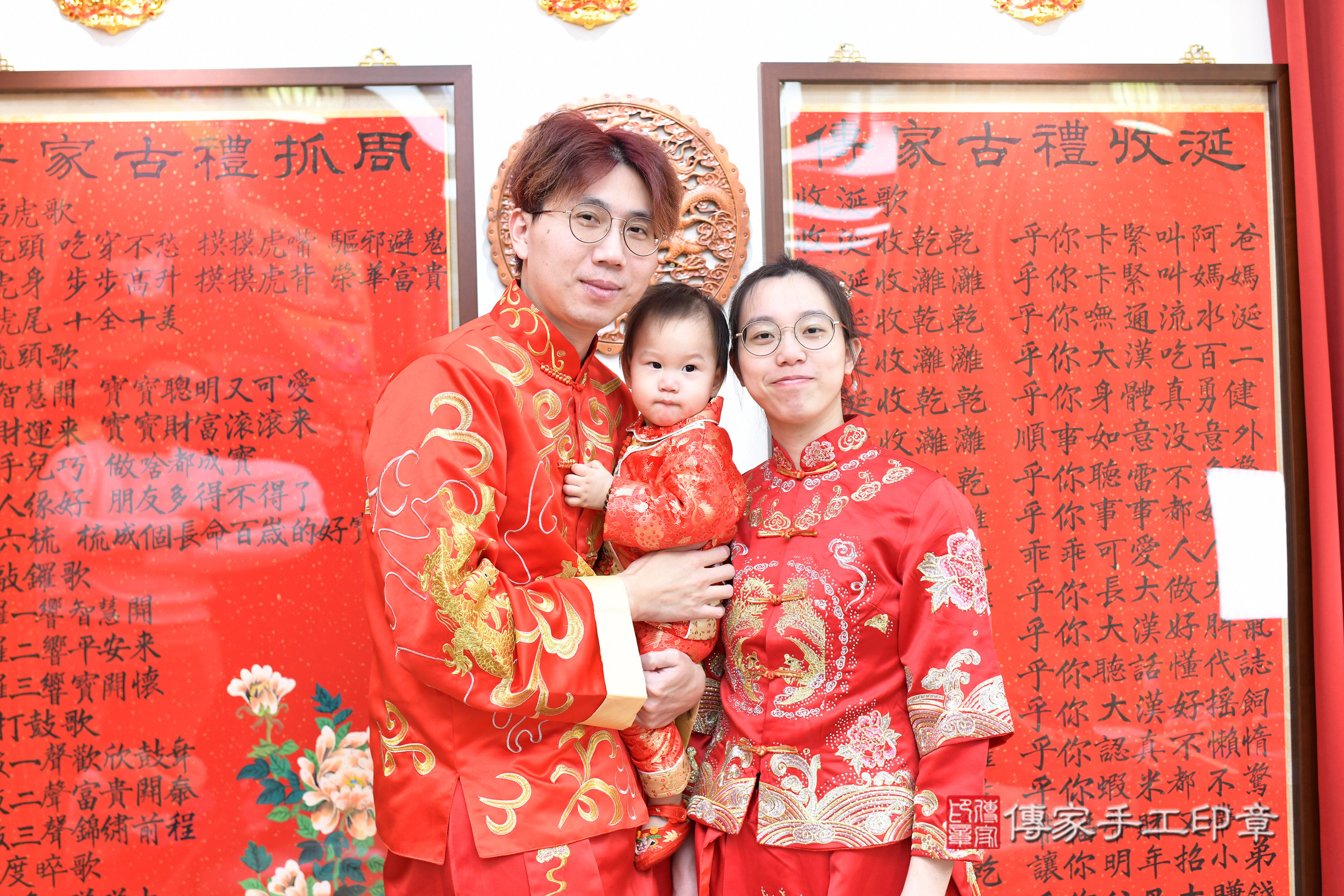 台北市大同區小祈寶寶抓周推薦：傳家台北店抓周度脺中國風會場，嬰兒古禮抓周流程儀式吉祥話、抓周道具物品24種、拍照。抓周證書。2025.2.9，照片27