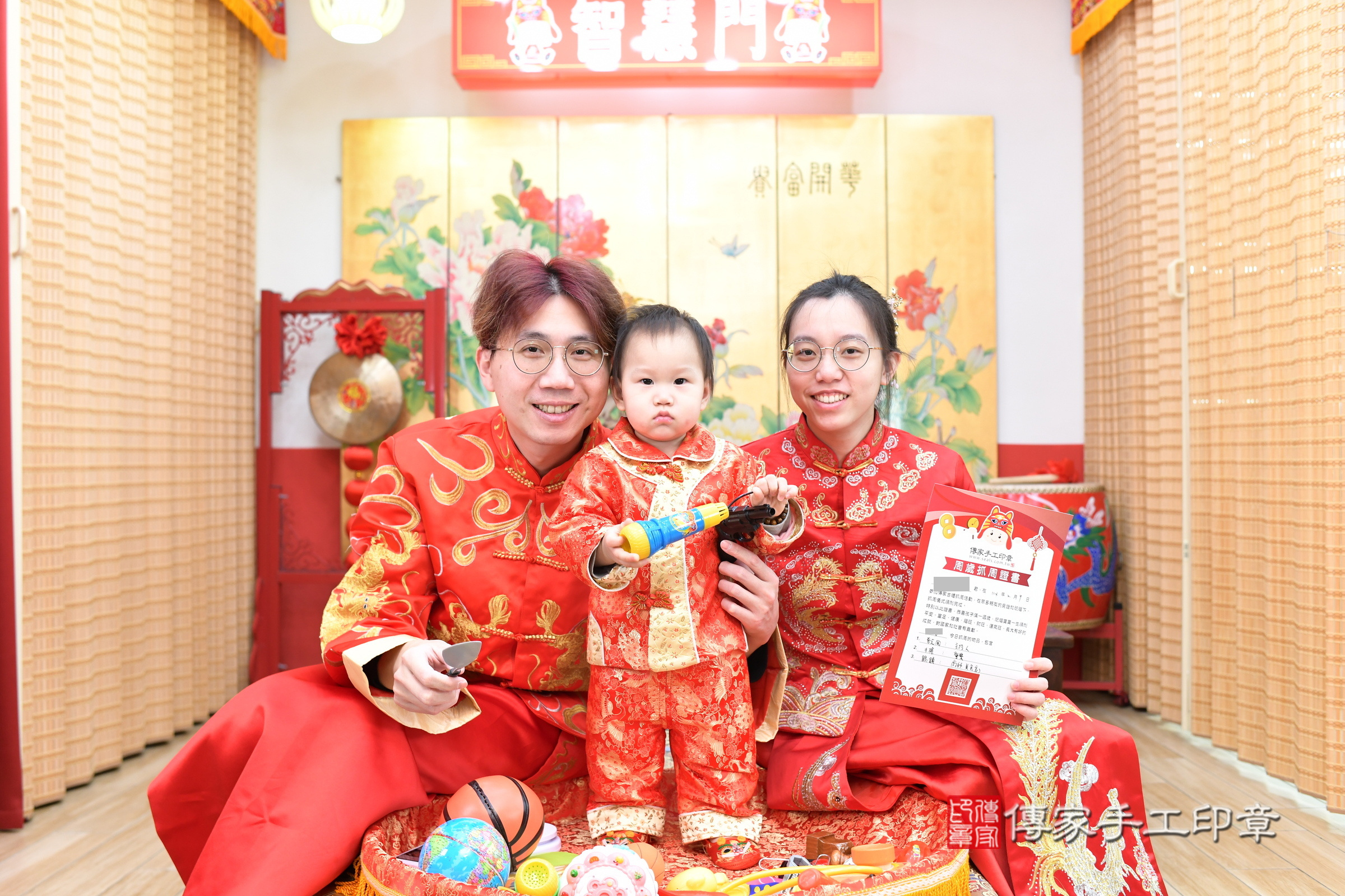 台北市大同區小祈寶寶抓周推薦：傳家台北店抓周度脺中國風會場，嬰兒古禮抓周流程儀式吉祥話、抓周道具物品24種、拍照。抓周證書。2025.2.9，照片25