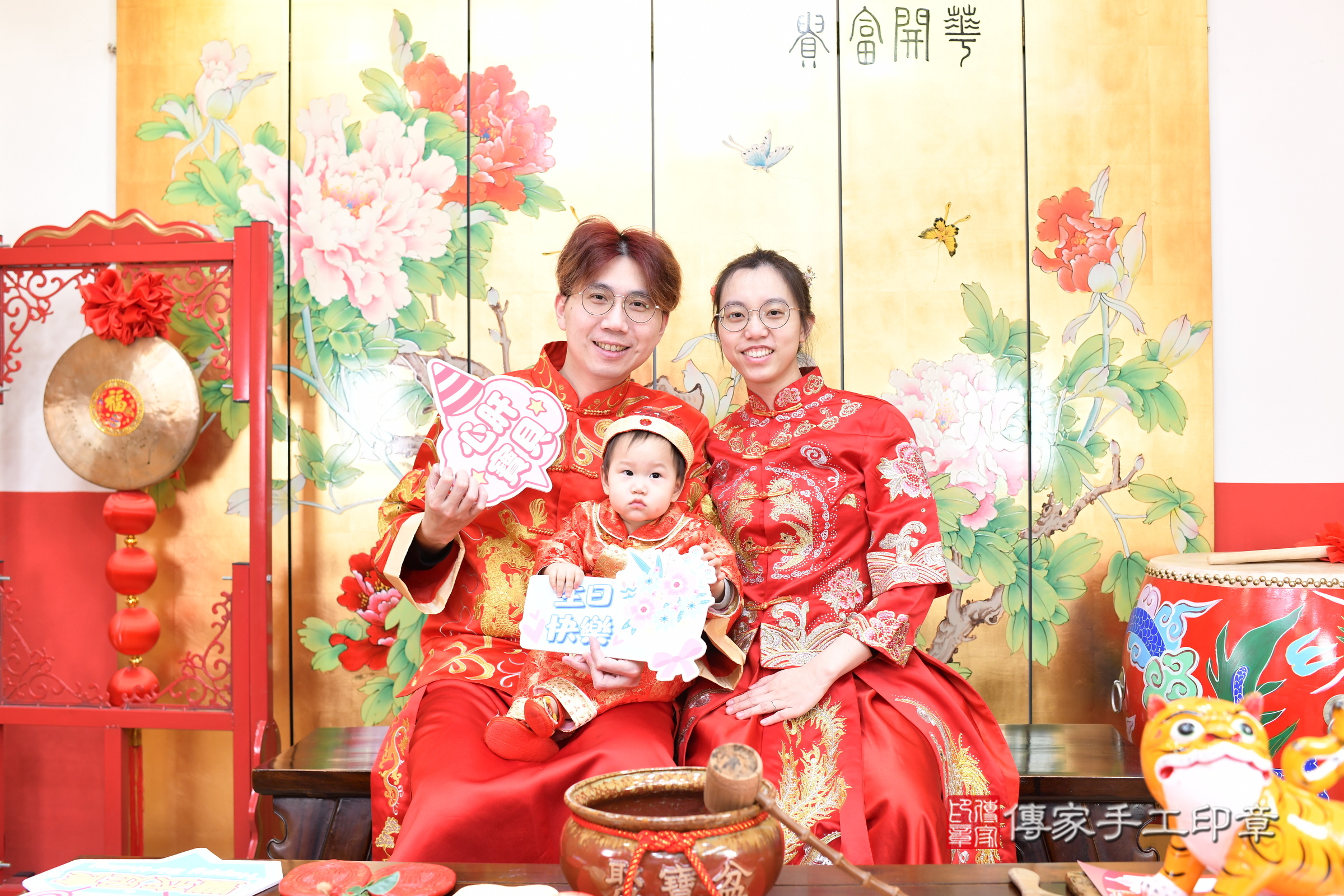 台北市大同區小祈寶寶抓周推薦：傳家台北店抓周度脺中國風會場，嬰兒古禮抓周流程儀式吉祥話、抓周道具物品24種、拍照。抓周證書。2025.2.9，照片1