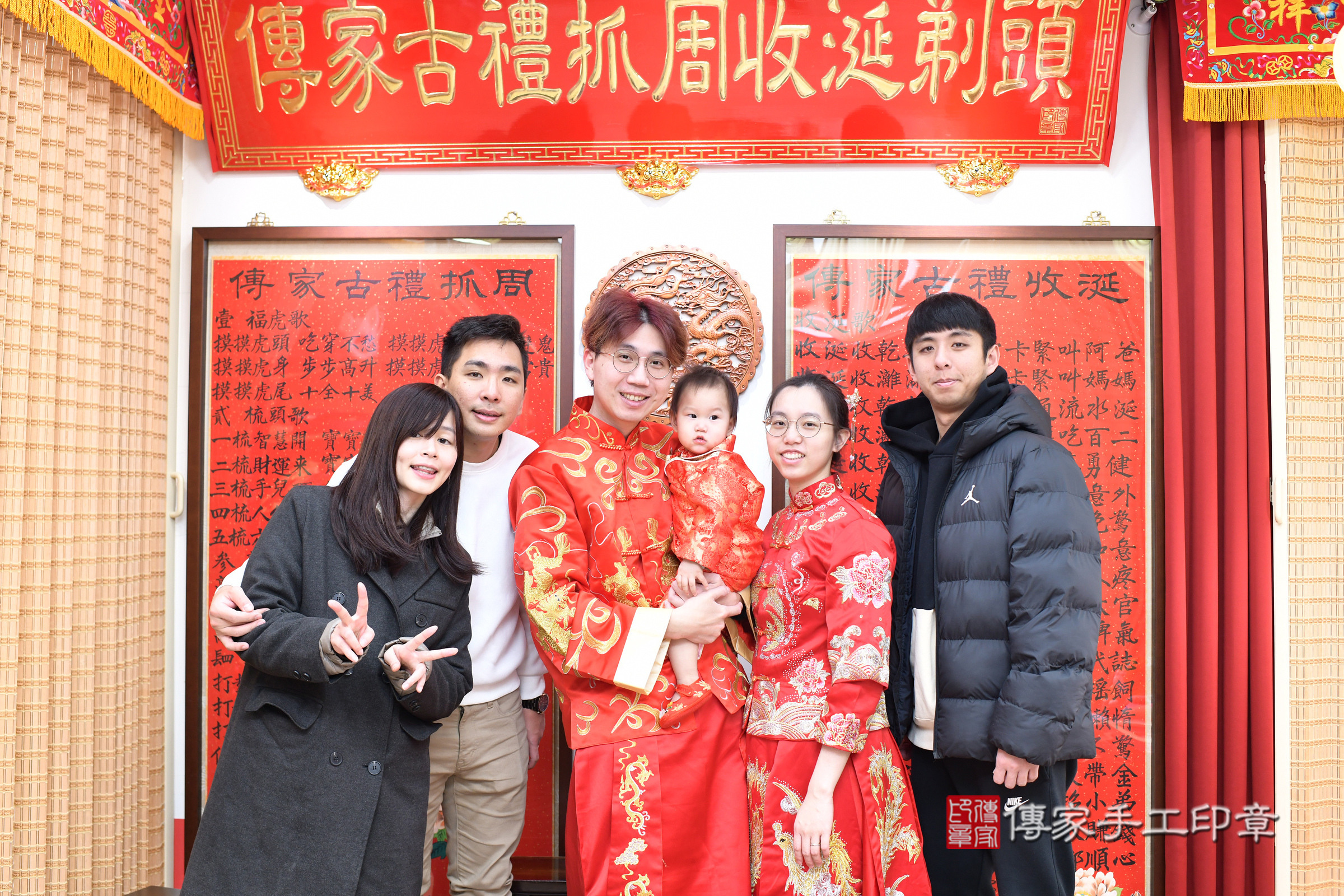 台北市大同區小祈寶寶抓周推薦：傳家台北店抓周度脺中國風會場，嬰兒古禮抓周流程儀式吉祥話、抓周道具物品24種、拍照。抓周證書。2025.2.9，照片28