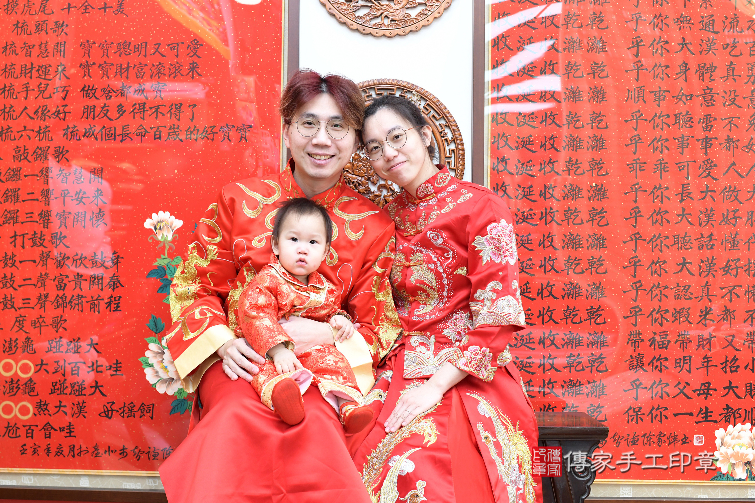 台北市大同區小祈寶寶抓周推薦：傳家台北店抓周度脺中國風會場，嬰兒古禮抓周流程儀式吉祥話、抓周道具物品24種、拍照。抓周證書。2025.2.9，照片26