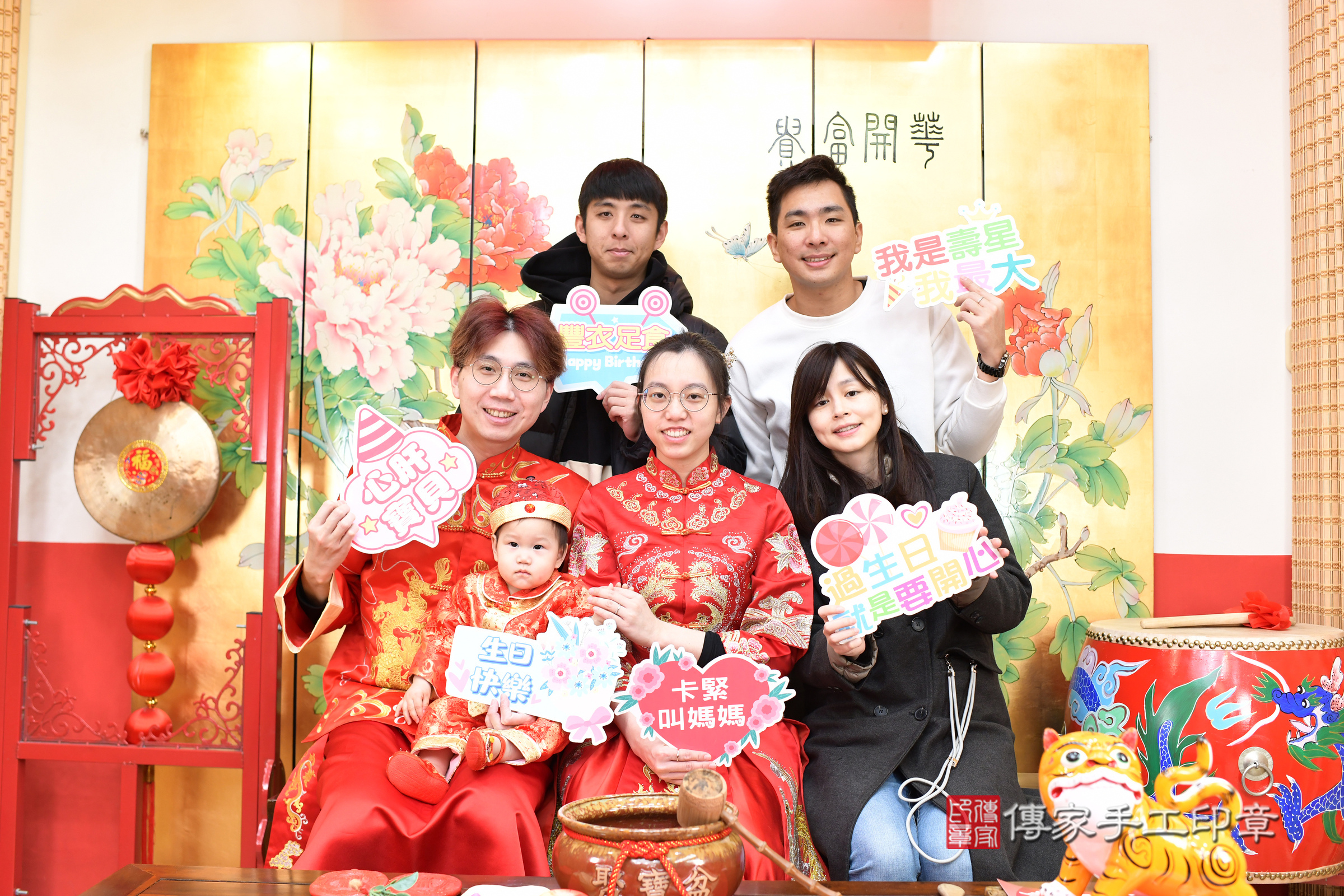 台北市大同區小祈寶寶抓周推薦：傳家台北店抓周度脺中國風會場，嬰兒古禮抓周流程儀式吉祥話、抓周道具物品24種、拍照。抓周證書。2025.2.9，照片24