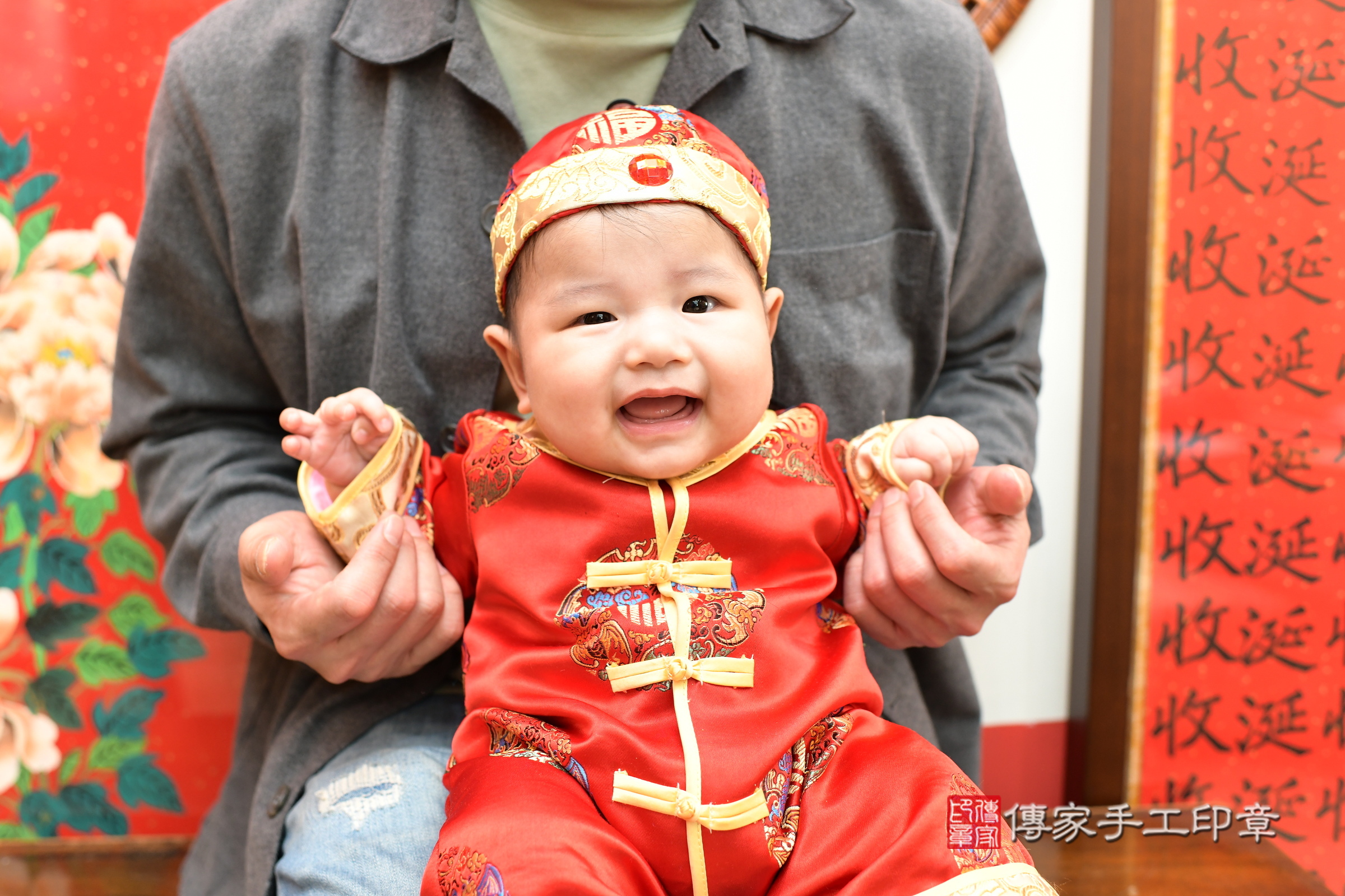 新北市永和區元元寶寶收涎推薦：傳家新北店收涎中國風會場，嬰兒古禮收涎收口水流程儀式、收涎吉祥話、收涎餅乾、收涎拍照。收涎證書。2025.2.26，照片8