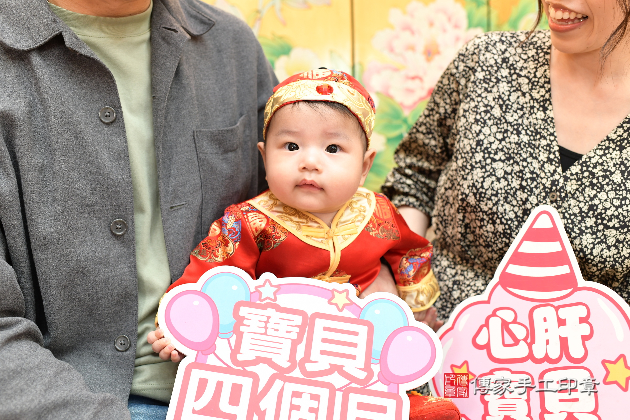 新北市永和區元元寶寶收涎推薦：傳家新北店收涎中國風會場，嬰兒古禮收涎收口水流程儀式、收涎吉祥話、收涎餅乾、收涎拍照。收涎證書。2025.2.26，照片5