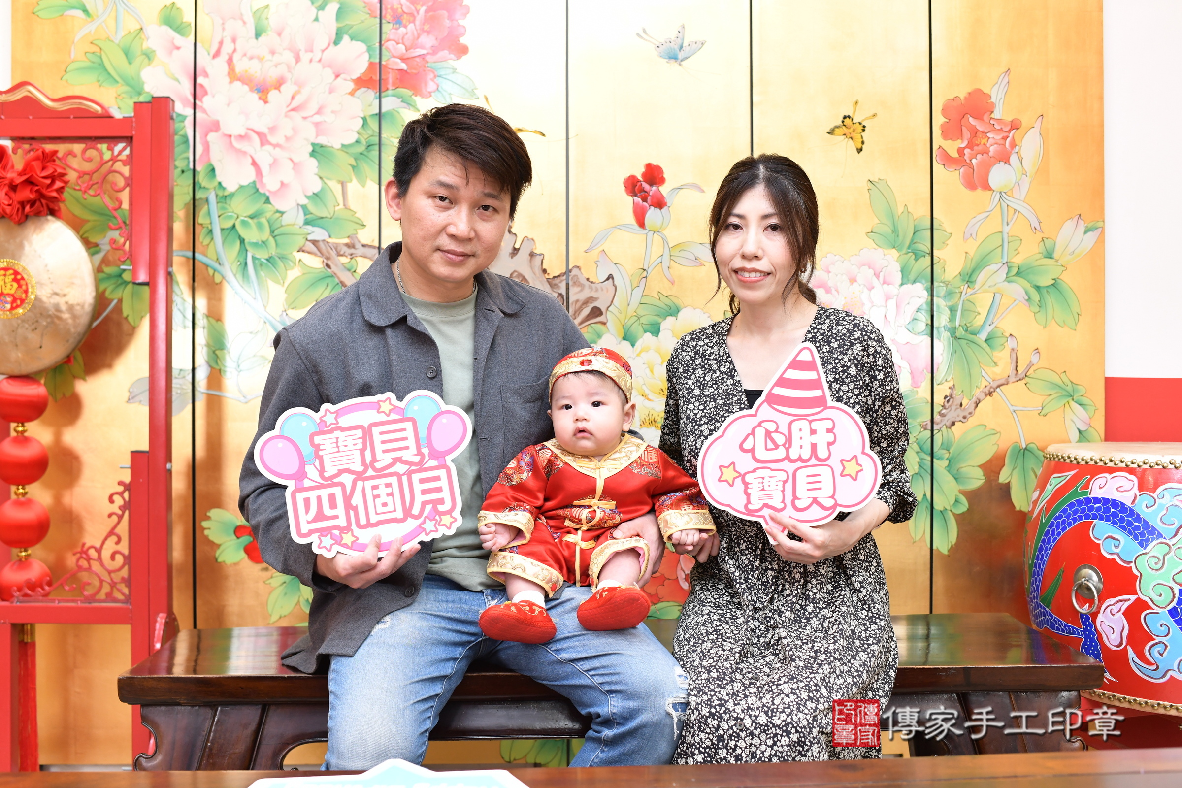 新北市永和區元元寶寶收涎推薦：傳家新北店收涎中國風會場，嬰兒古禮收涎收口水流程儀式、收涎吉祥話、收涎餅乾、收涎拍照。收涎證書。2025.2.26，照片1