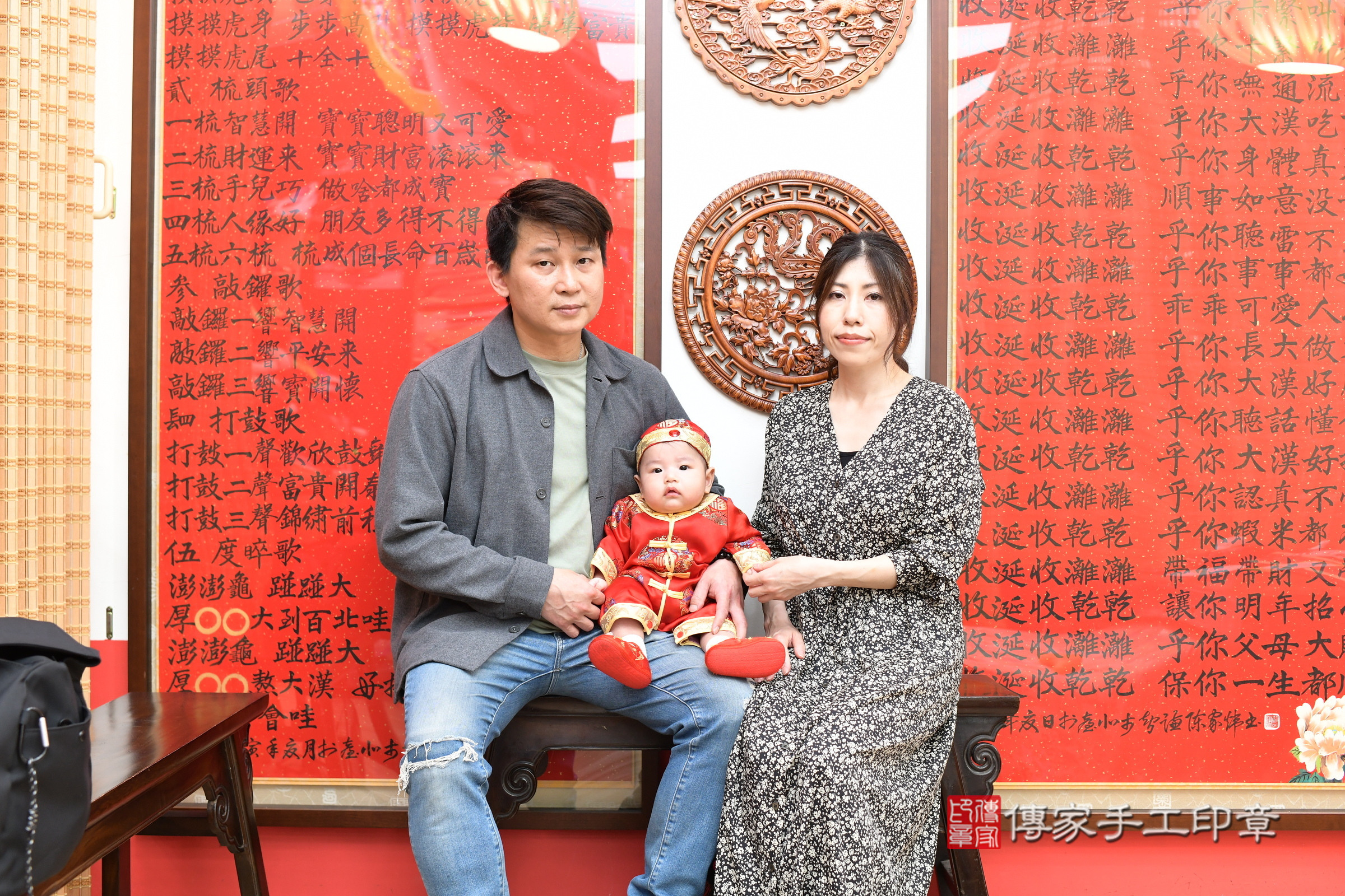 新北市永和區元元寶寶收涎推薦：傳家新北店收涎中國風會場，嬰兒古禮收涎收口水流程儀式、收涎吉祥話、收涎餅乾、收涎拍照。收涎證書。2025.2.26，照片10