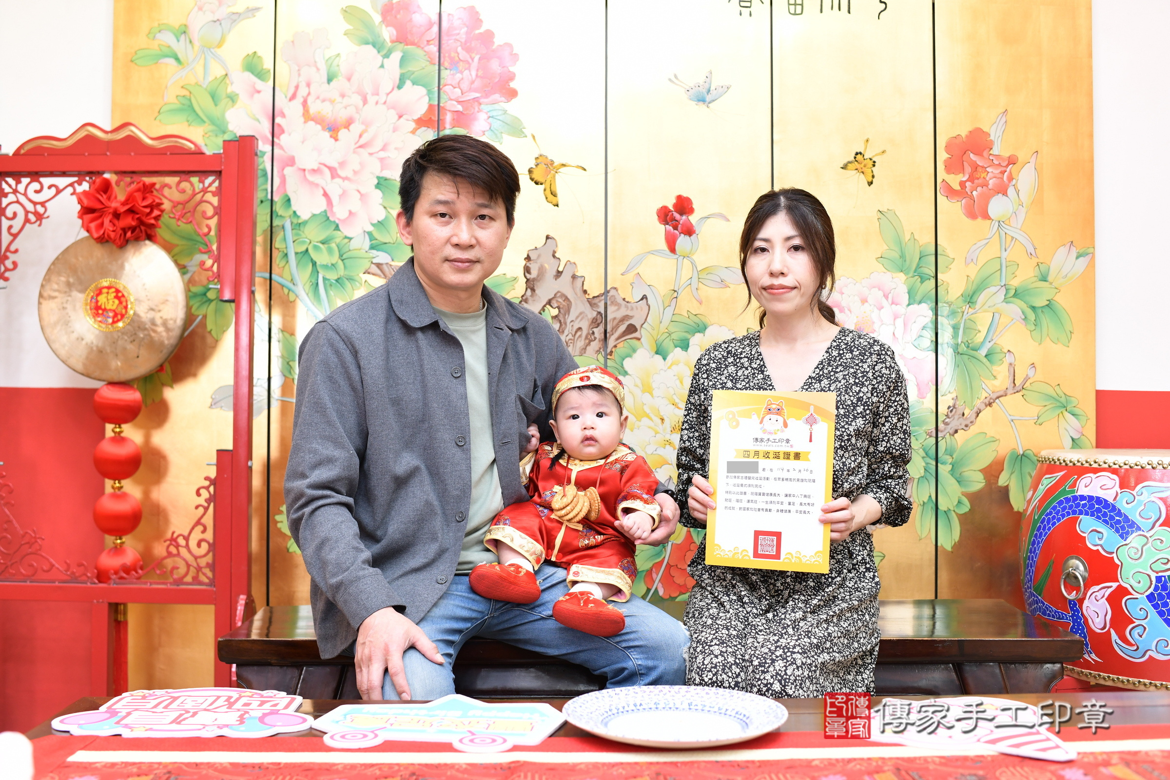 新北市永和區元元寶寶收涎推薦：傳家新北店收涎中國風會場，嬰兒古禮收涎收口水流程儀式、收涎吉祥話、收涎餅乾、收涎拍照。收涎證書。2025.2.26，照片15