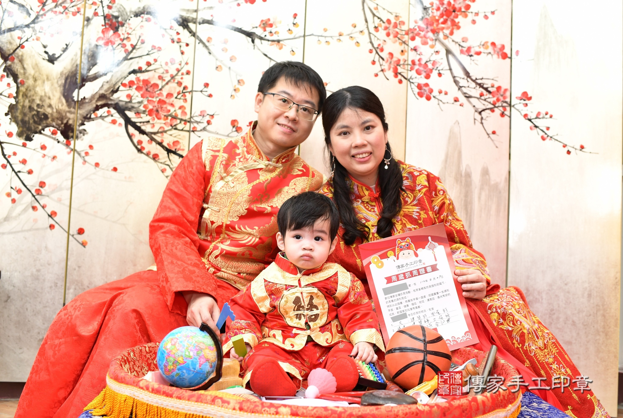 新北市永和區小倫寶寶抓周推薦:傳家新北店抓周度脺中國風會場,嬰兒古禮抓周流程儀式吉祥話、抓周道具物品24種、拍照。抓周證書。2025.2.27,照片13 新北市永和區小倫寶寶抓周推薦:傳家新北店抓周度脺中國風會場,嬰兒古禮抓周流程儀式吉祥話、抓周道具物品24種、拍照。抓周證書。2025.2.27,照片13