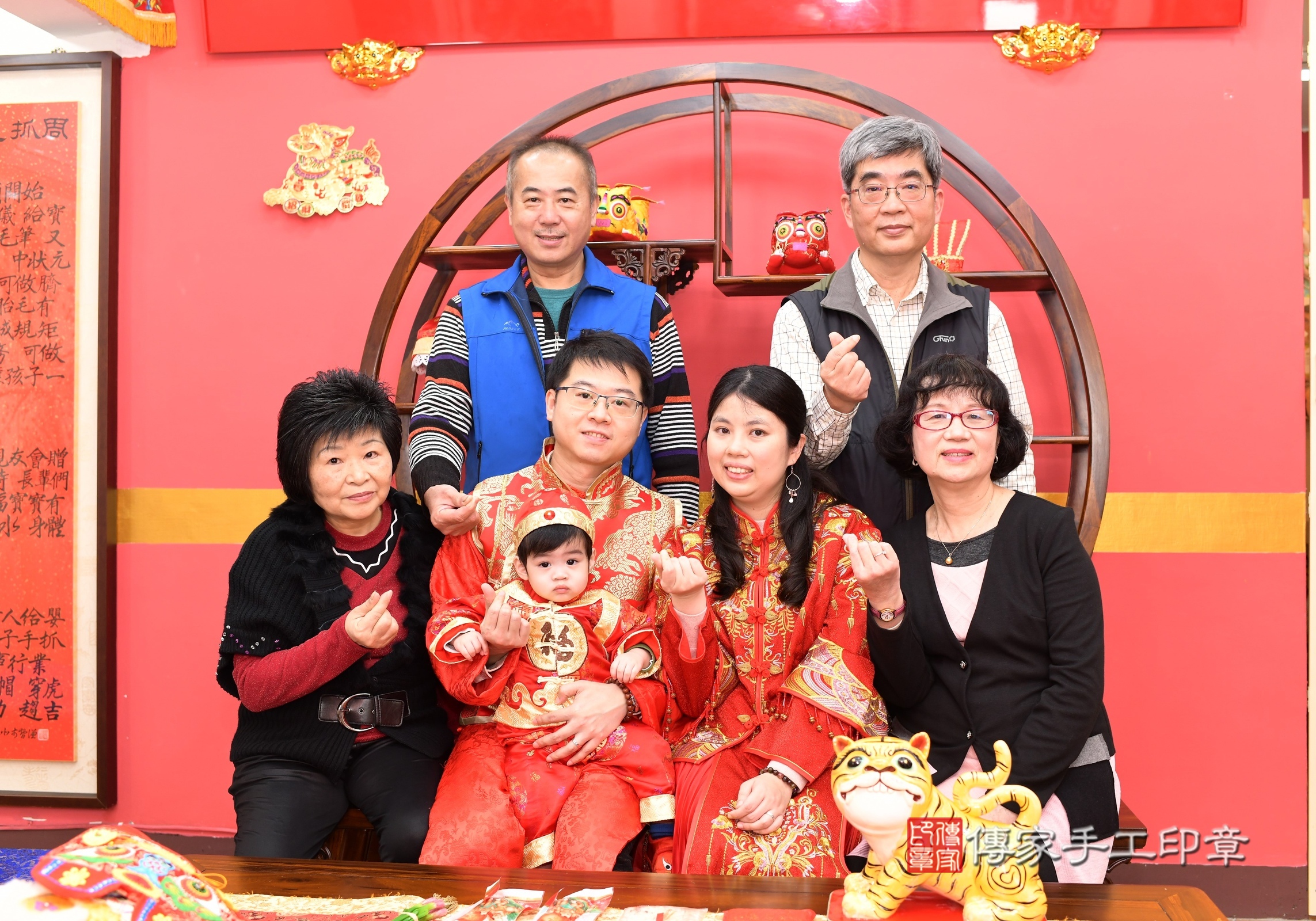 新北市永和區小倫寶寶抓周推薦:傳家新北店抓周度脺中國風會場,嬰兒古禮抓周流程儀式吉祥話、抓周道具物品24種、拍照。抓周證書。2025.2.27,照片11 新北市永和區小倫寶寶抓周推薦:傳家新北店抓周度脺中國風會場,嬰兒古禮抓周流程儀式吉祥話、抓周道具物品24種、拍照。抓周證書。2025.2.27,照片11