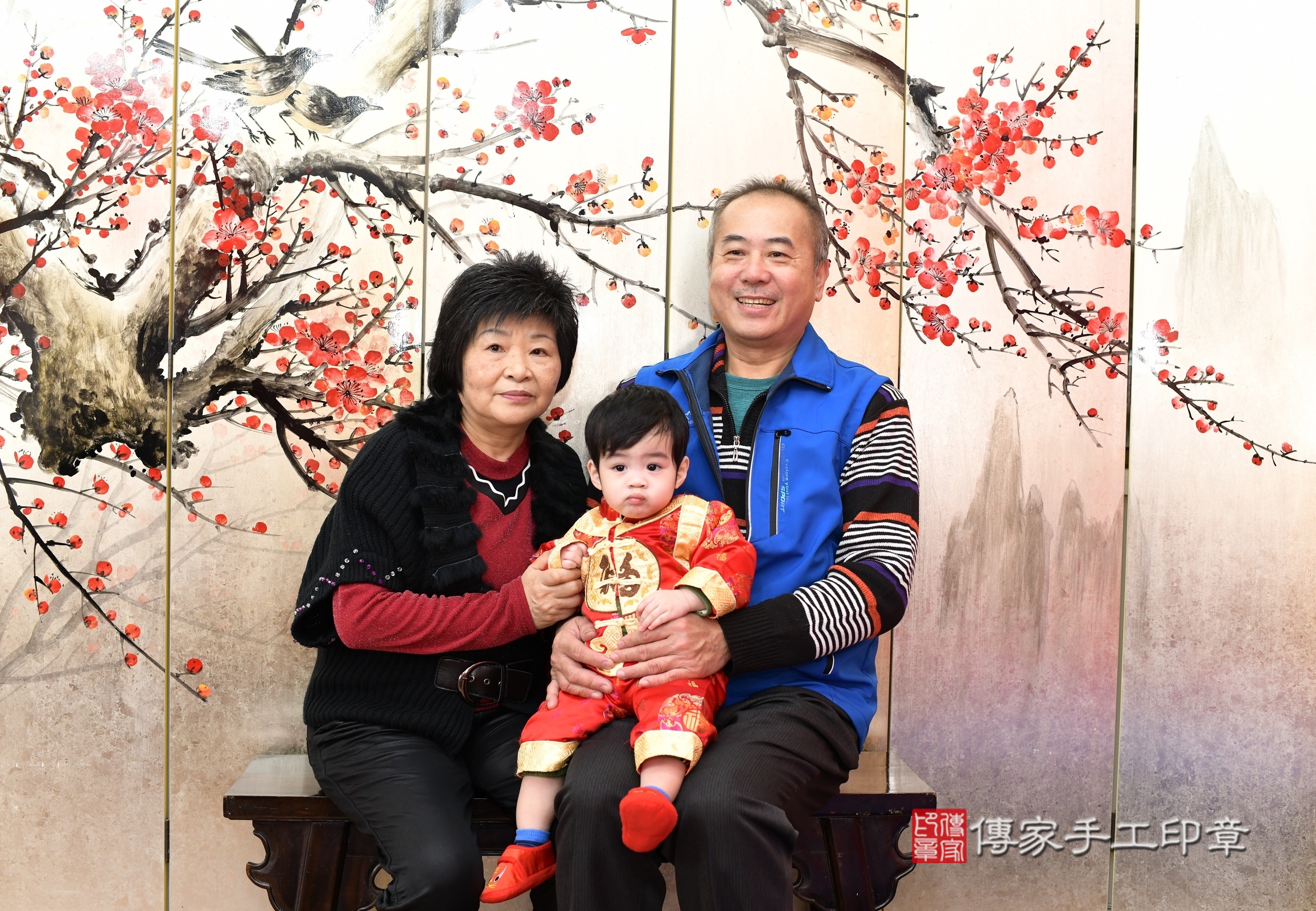 新北市永和區小倫寶寶抓周推薦:傳家新北店抓周度脺中國風會場,嬰兒古禮抓周流程儀式吉祥話、抓周道具物品24種、拍照。抓周證書。2025.2.27,照片3 新北市永和區小倫寶寶抓周推薦:傳家新北店抓周度脺中國風會場,嬰兒古禮抓周流程儀式吉祥話、抓周道具物品24種、拍照。抓周證書。2025.2.27,照片3