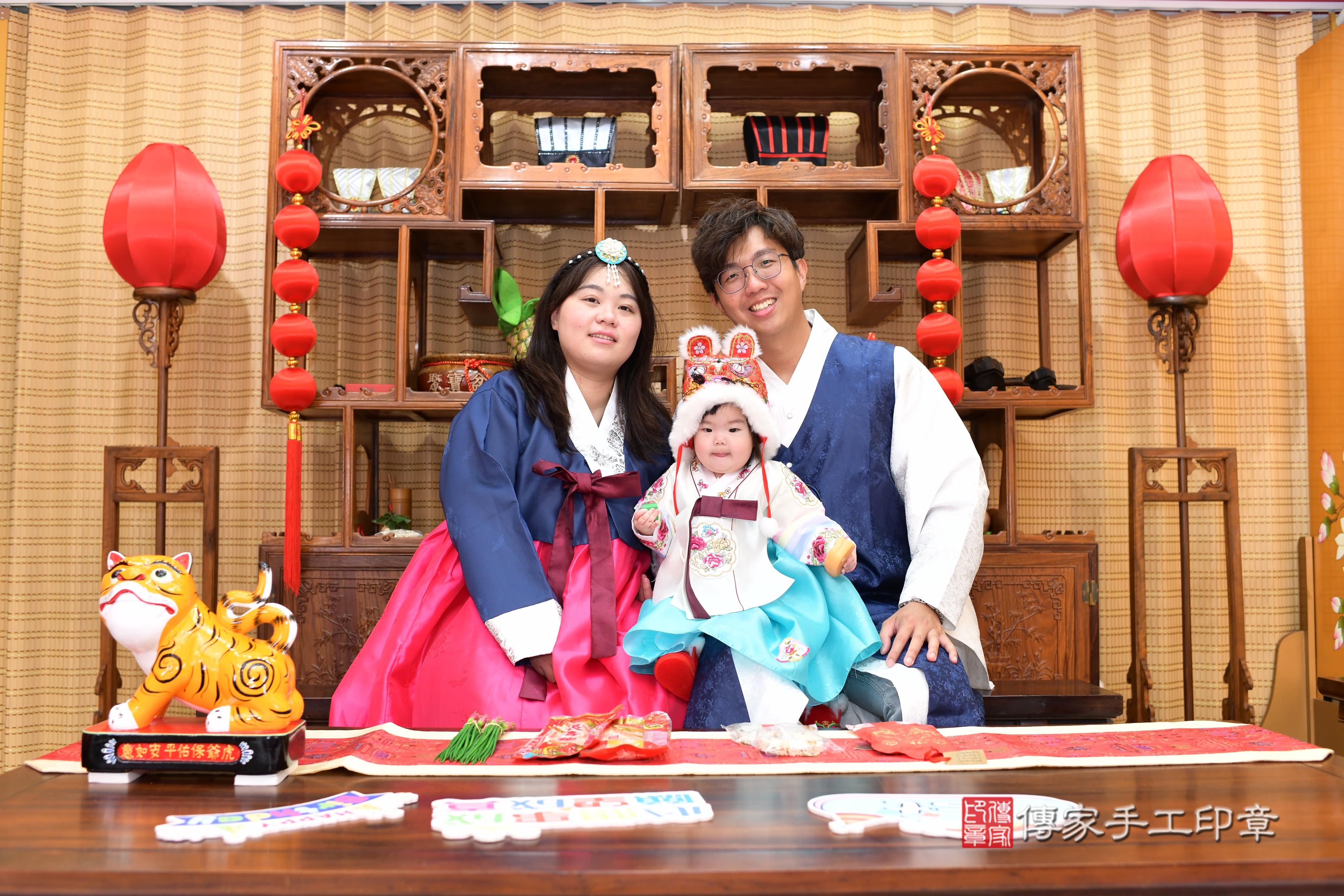 傳家手工印章台南店、抓周、度脺、中國風會場、傳家嬰兒古禮、吉祥話、抓周道具物品24種、拍照。抓周證書。寶寶抓周、滿周歲、生日快樂、祝福 傳家手工印章台南店、抓周、度脺、中國風會場、傳家嬰兒古禮、吉祥話、抓周道具物品24種、拍照。抓周證書。寶寶抓周、滿周歲、生日快樂、祝福