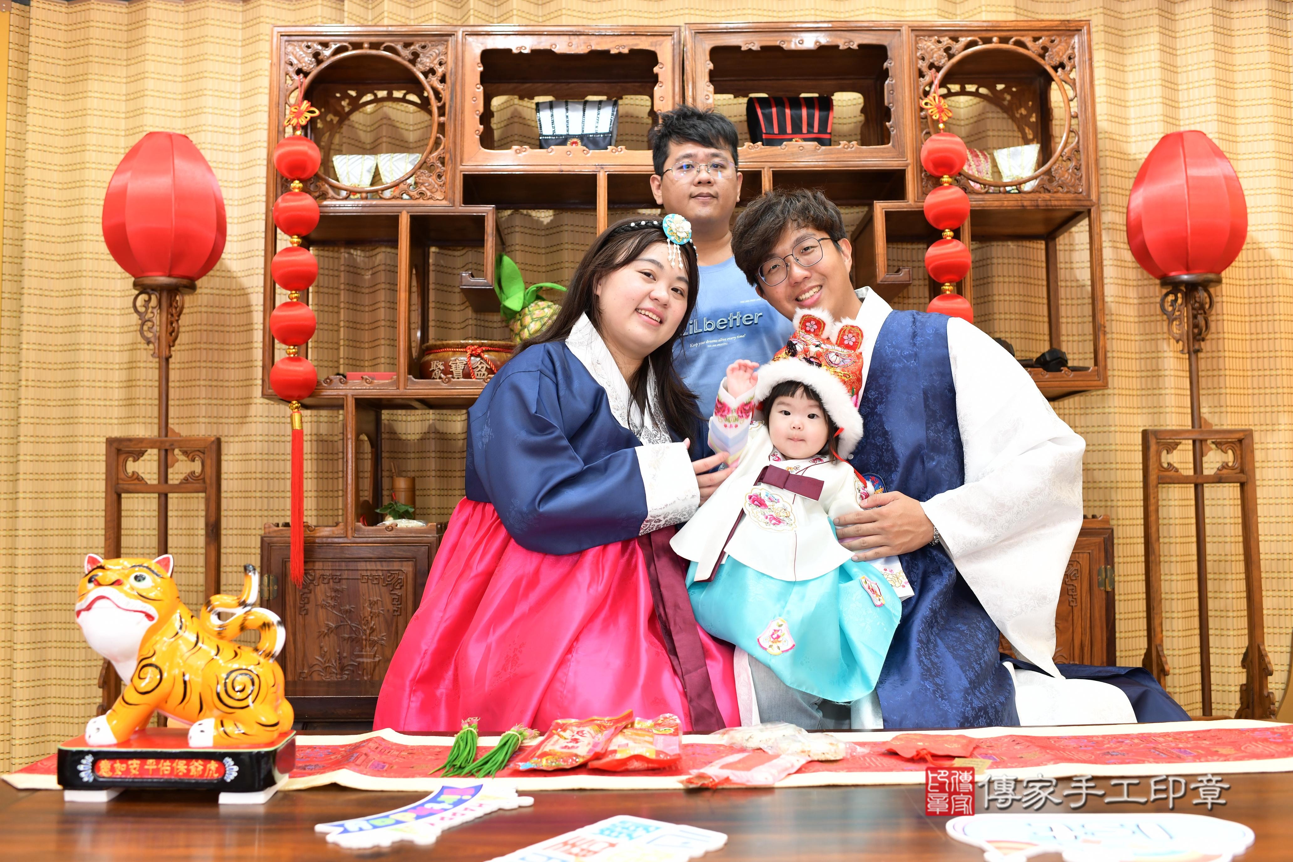 傳家手工印章台南店、抓周、度脺、中國風會場、傳家嬰兒古禮、吉祥話、抓周道具物品24種、拍照。抓周證書。寶寶抓周、滿周歲、生日快樂、祝福 傳家手工印章台南店、抓周、度脺、中國風會場、傳家嬰兒古禮、吉祥話、抓周道具物品24種、拍照。抓周證書。寶寶抓周、滿周歲、生日快樂、祝福