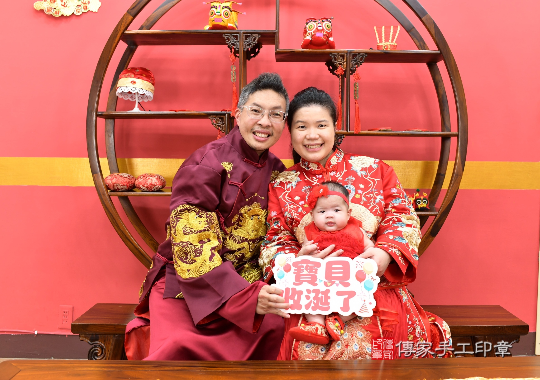 新北市永和區恩恩寶寶收涎推薦：傳家新北店收涎中國風會場，嬰兒古禮收涎收口水流程儀式、收涎吉祥話、收涎餅乾、收涎拍照。收涎證書。2025.2.28，照片15