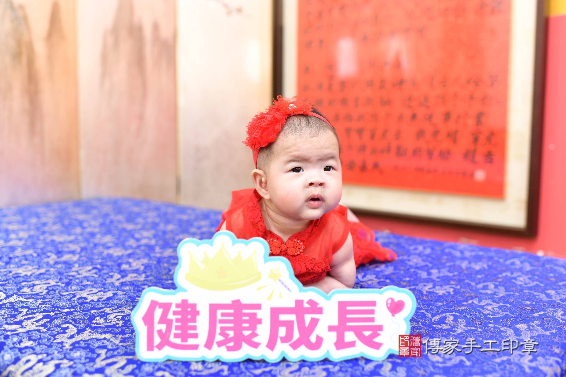 新北市永和區恩恩寶寶收涎推薦：傳家新北店收涎中國風會場，嬰兒古禮收涎收口水流程儀式、收涎吉祥話、收涎餅乾、收涎拍照。收涎證書。2025.2.28，照片5