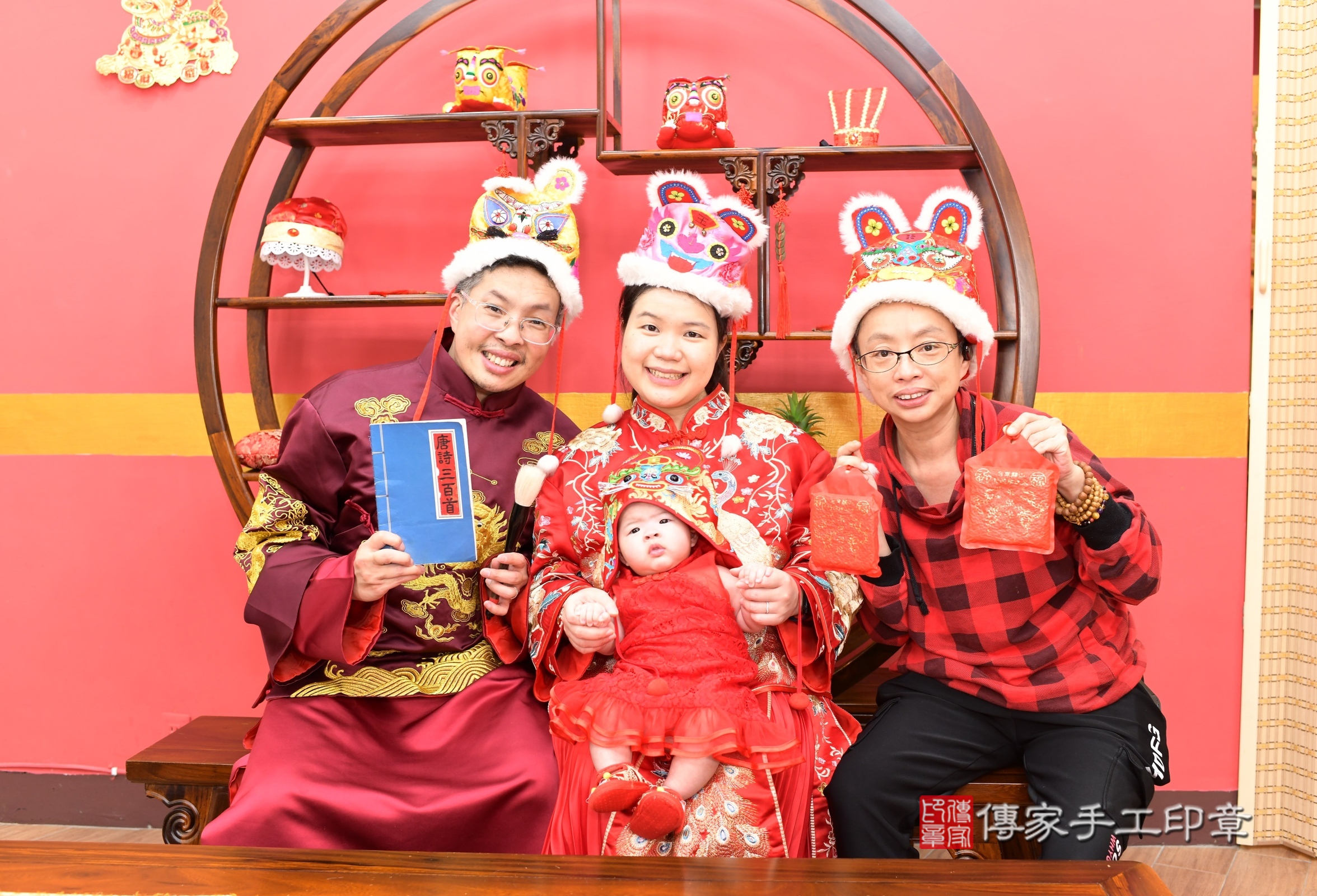 新北市永和區恩恩寶寶收涎推薦：傳家新北店收涎中國風會場，嬰兒古禮收涎收口水流程儀式、收涎吉祥話、收涎餅乾、收涎拍照。收涎證書。2025.2.28，照片7