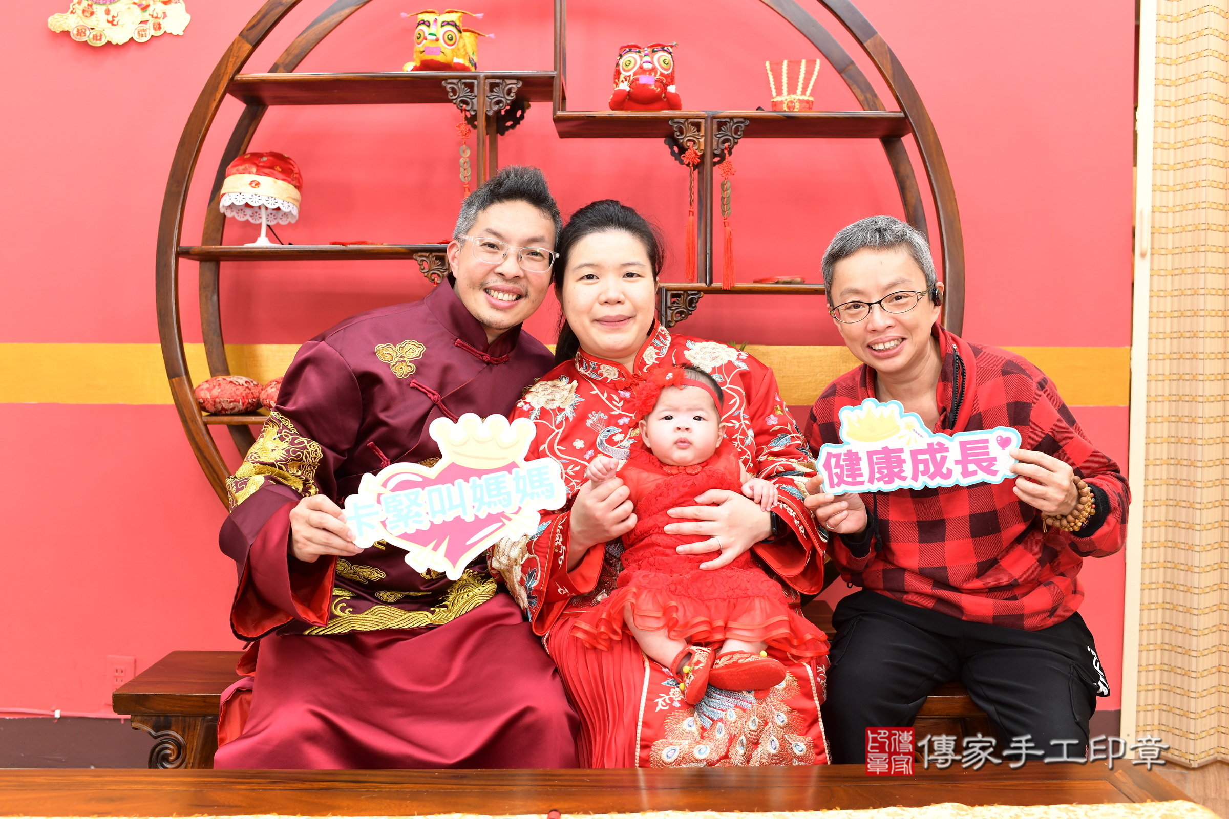 新北市永和區恩恩寶寶收涎推薦：傳家新北店收涎中國風會場，嬰兒古禮收涎收口水流程儀式、收涎吉祥話、收涎餅乾、收涎拍照。收涎證書。2025.2.28，照片9