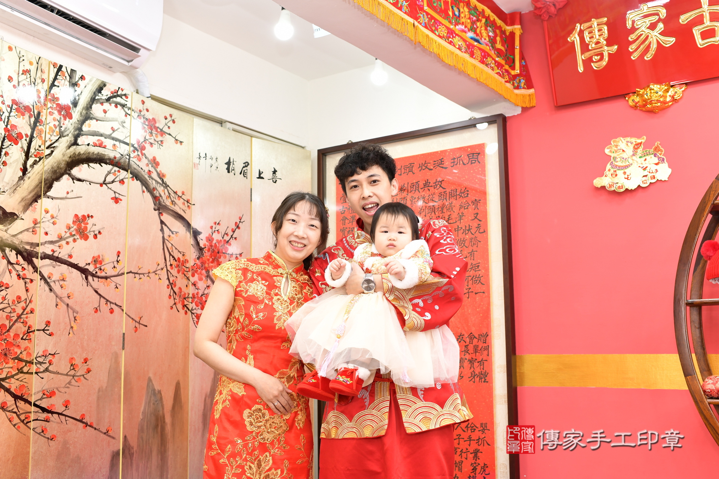 新北市永和區晞晞寶寶抓周推薦:傳家新北店抓周度脺中國風會場,嬰兒古禮抓周流程儀式吉祥話、抓周道具物品24種、拍照。抓周證書。2025.3.2,照片2 新北市永和區晞晞寶寶抓周推薦:傳家新北店抓周度脺中國風會場,嬰兒古禮抓周流程儀式吉祥話、抓周道具物品24種、拍照。抓周證書。2025.3.2,照片2