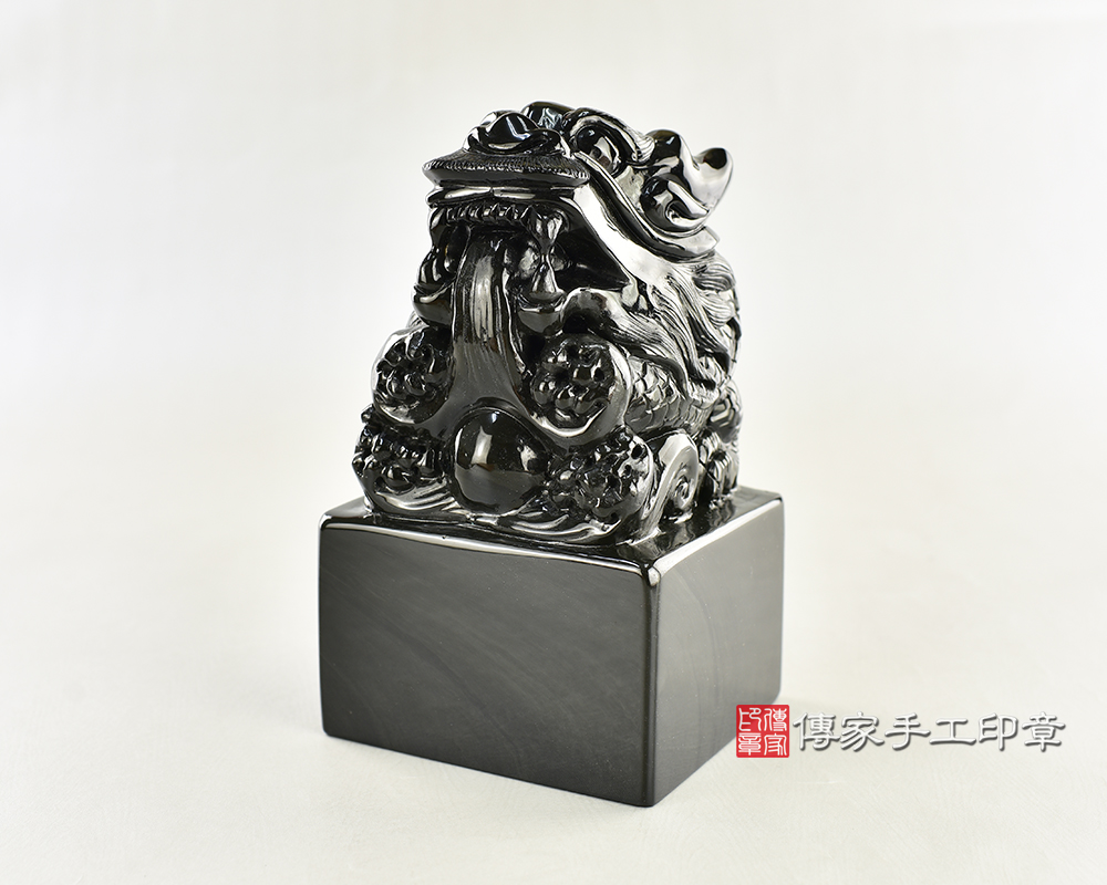 炫彩黑曜石精雕龍吐珠：廟章、神明印章、大印章 (尺寸9x9x高15公分)