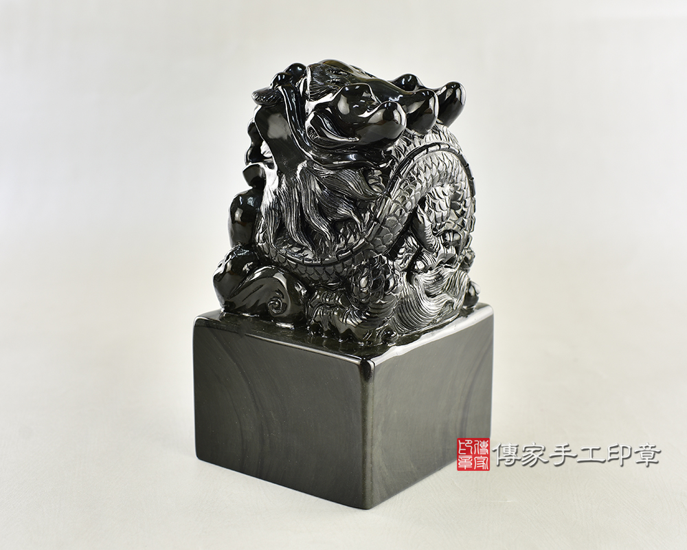 炫彩黑曜石精雕龍吐珠：廟章、神明印章、大印章 (尺寸9x9x高15公分)