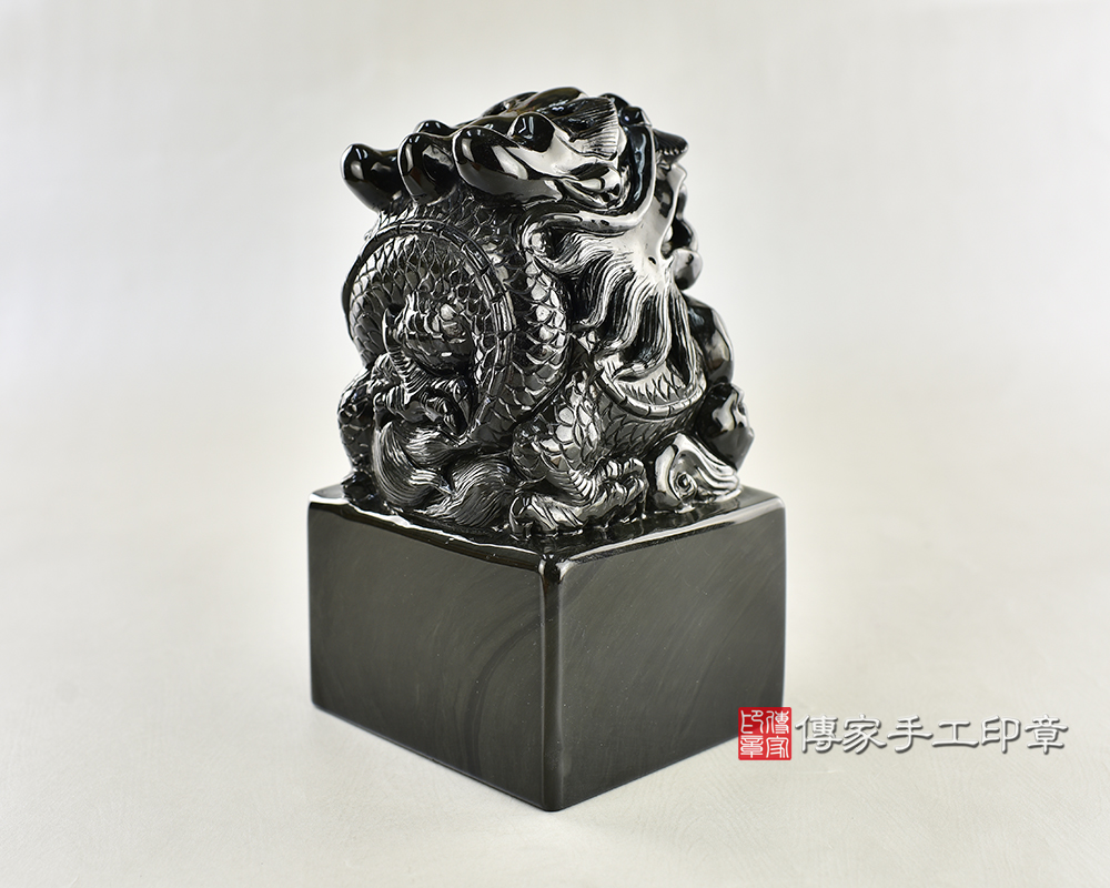 炫彩黑曜石精雕龍吐珠：廟章、神明印章、大印章 (尺寸9x9x高15公分)