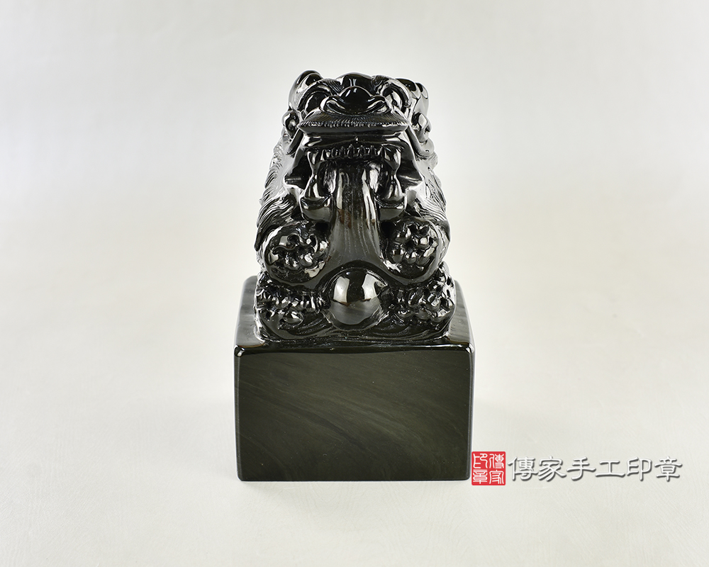 炫彩黑曜石精雕龍吐珠：廟章、神明印章、大印章 (尺寸9x9x高15公分)