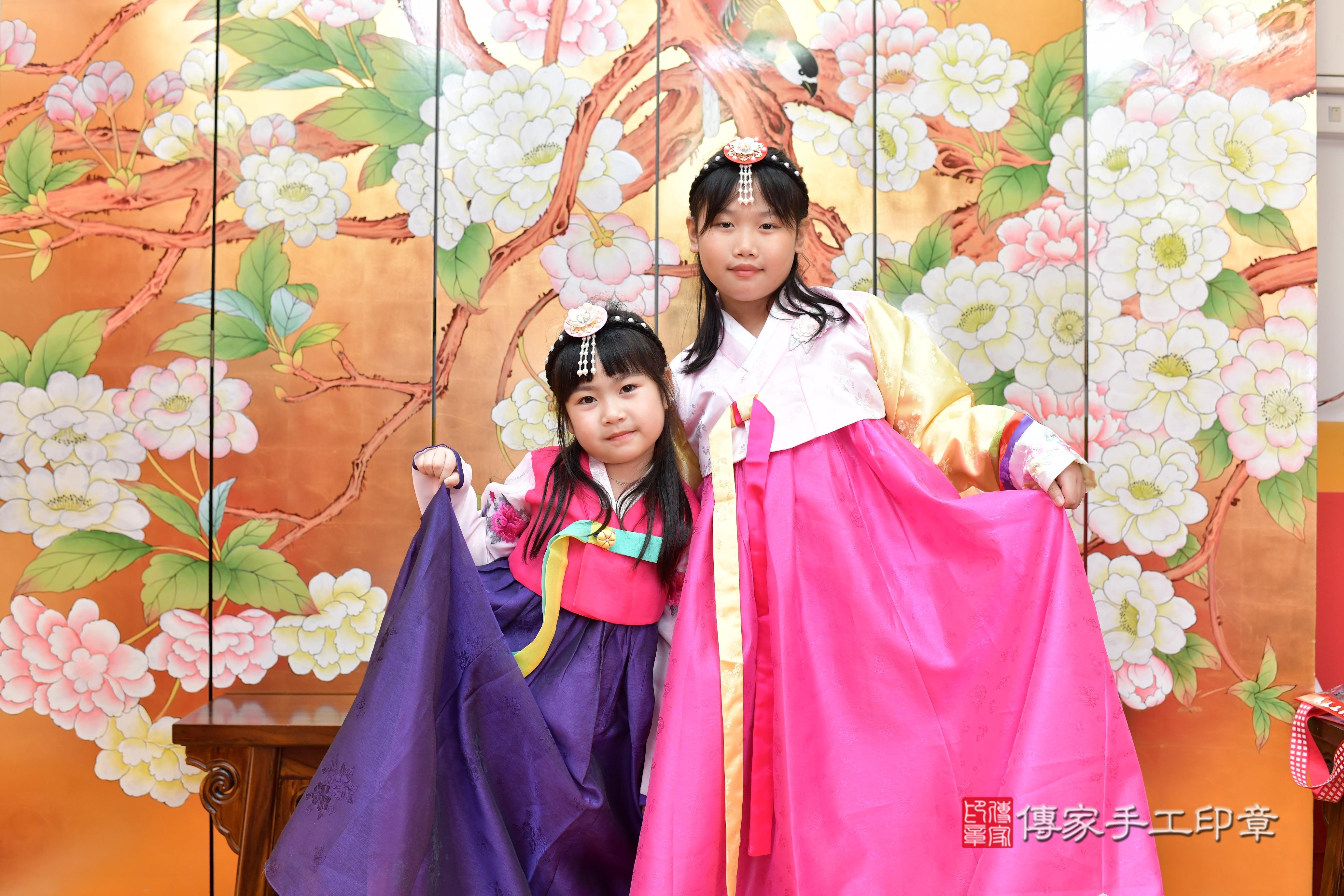 傳家手工印章桃園店、抓周、度脺、中國風會場、傳家嬰兒古禮、吉祥話、抓周道具物品24種、拍照。抓周證書。寶寶抓周、滿周歲、生日快樂、祝福 傳家手工印章桃園店、抓周、度脺、中國風會場、傳家嬰兒古禮、吉祥話、抓周道具物品24種、拍照。抓周證書。寶寶抓周、滿周歲、生日快樂、祝福