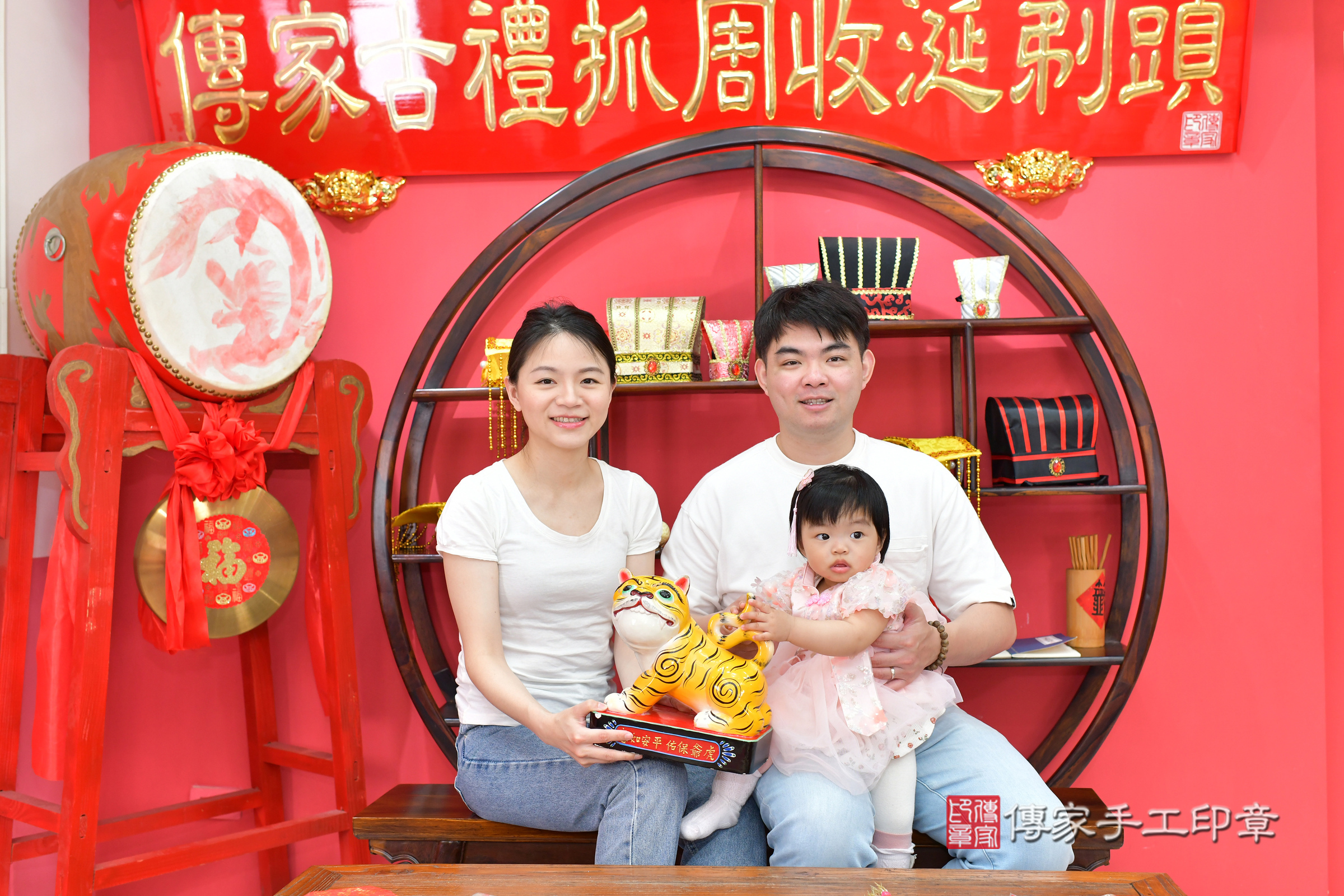 台中市北區小婕寶寶抓周推薦:傳家台中店抓周度脺中國風會場,嬰兒古禮抓周流程儀式吉祥話、抓周道具物品24種、拍照。抓周證書。2025.3.3,照片12 台中市北區小婕寶寶抓周推薦:傳家台中店抓周度脺中國風會場,嬰兒古禮抓周流程儀式吉祥話、抓周道具物品24種、拍照。抓周證書。2025.3.3,照片12