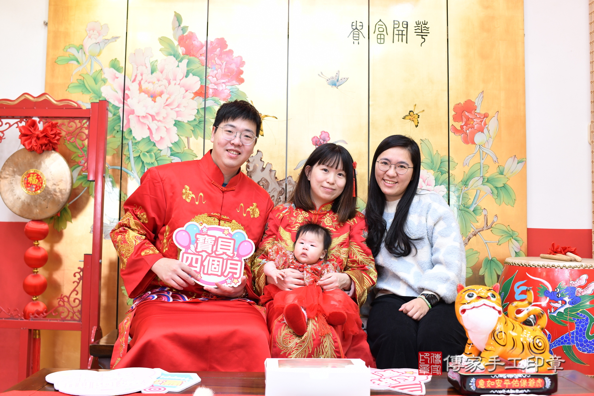 新北市永和區妡妡寶寶收涎推薦：傳家新北店收涎中國風會場，嬰兒古禮收涎收口水流程儀式、收涎吉祥話、收涎餅乾、收涎拍照。收涎證書。2025.3.8，照片11