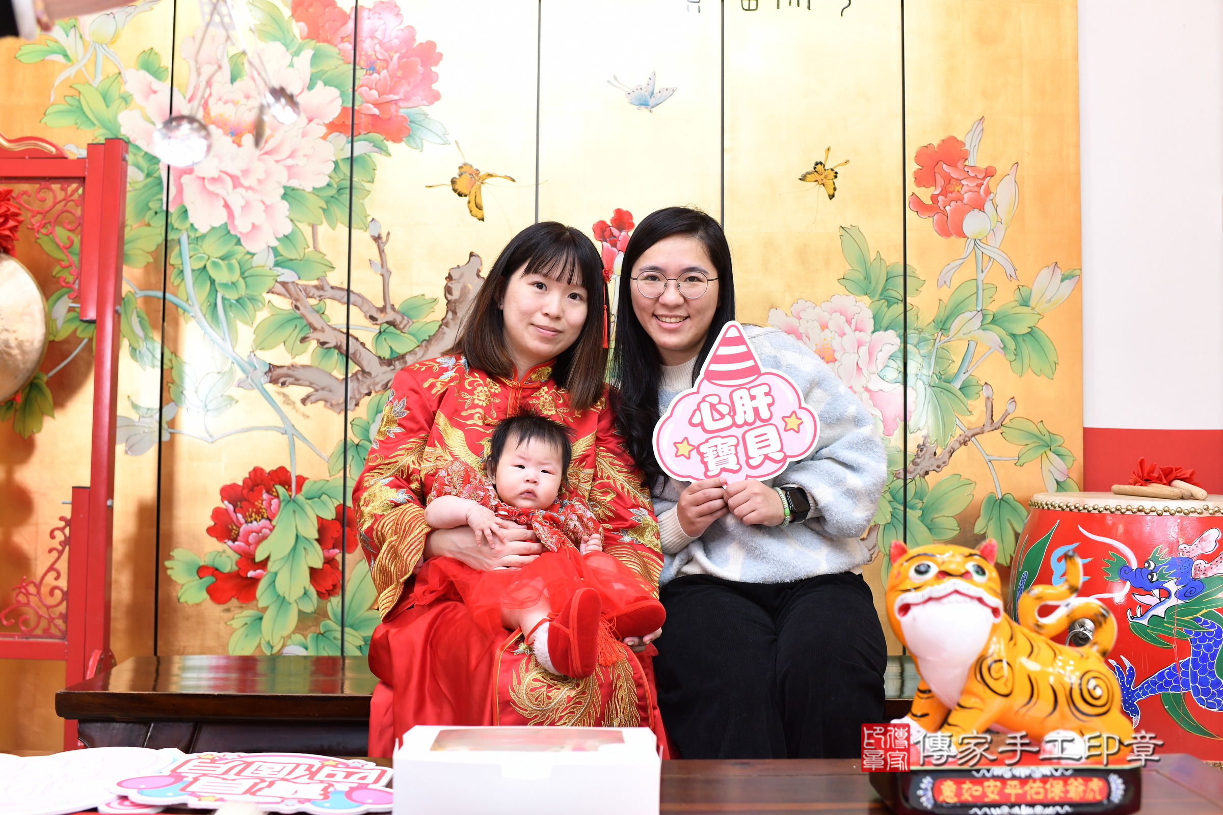 新北市永和區妡妡寶寶收涎推薦：傳家新北店收涎中國風會場，嬰兒古禮收涎收口水流程儀式、收涎吉祥話、收涎餅乾、收涎拍照。收涎證書。2025.3.8，照片12