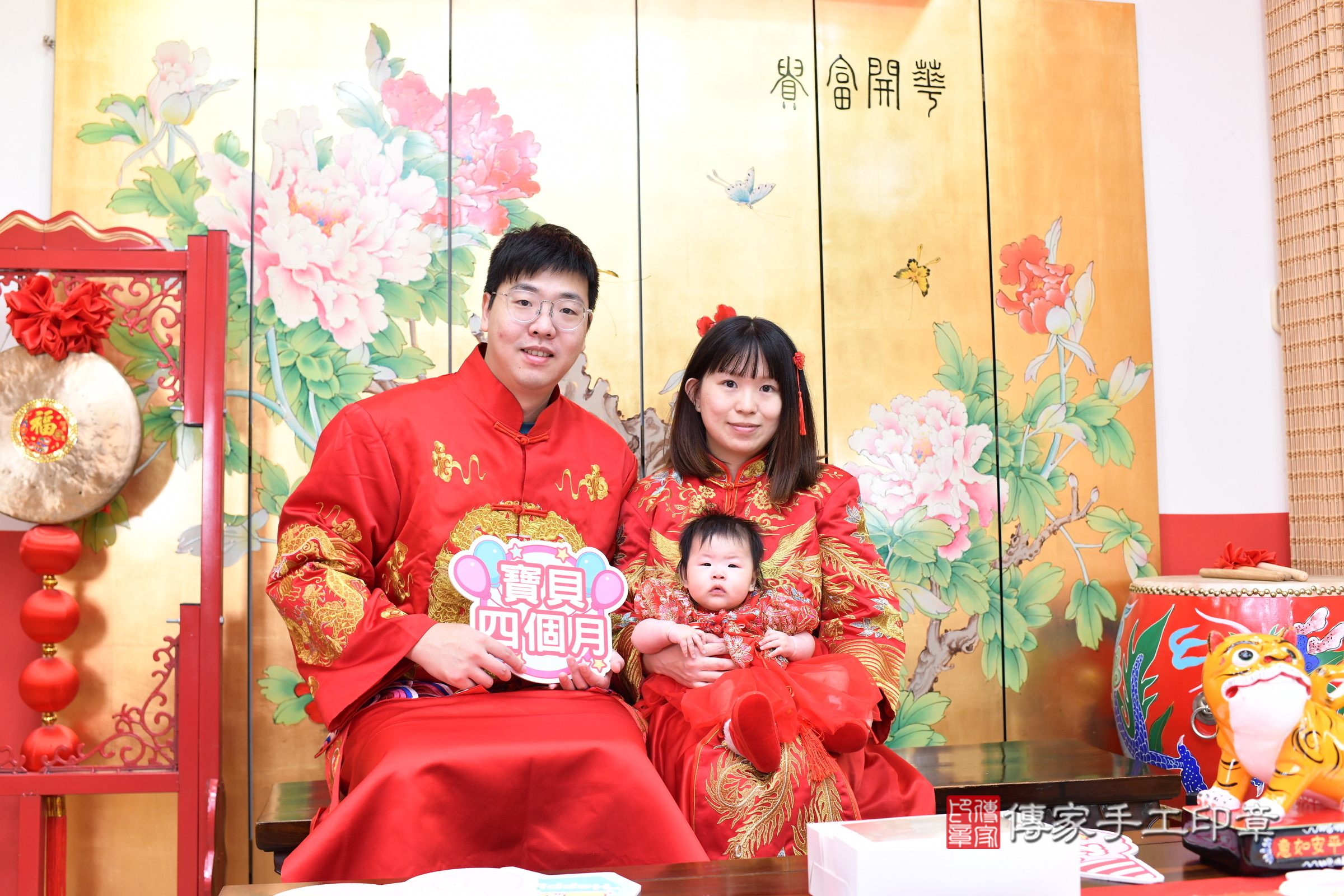 新北市永和區妡妡寶寶收涎推薦：傳家新北店收涎中國風會場，嬰兒古禮收涎收口水流程儀式、收涎吉祥話、收涎餅乾、收涎拍照。收涎證書。2025.3.8，照片2