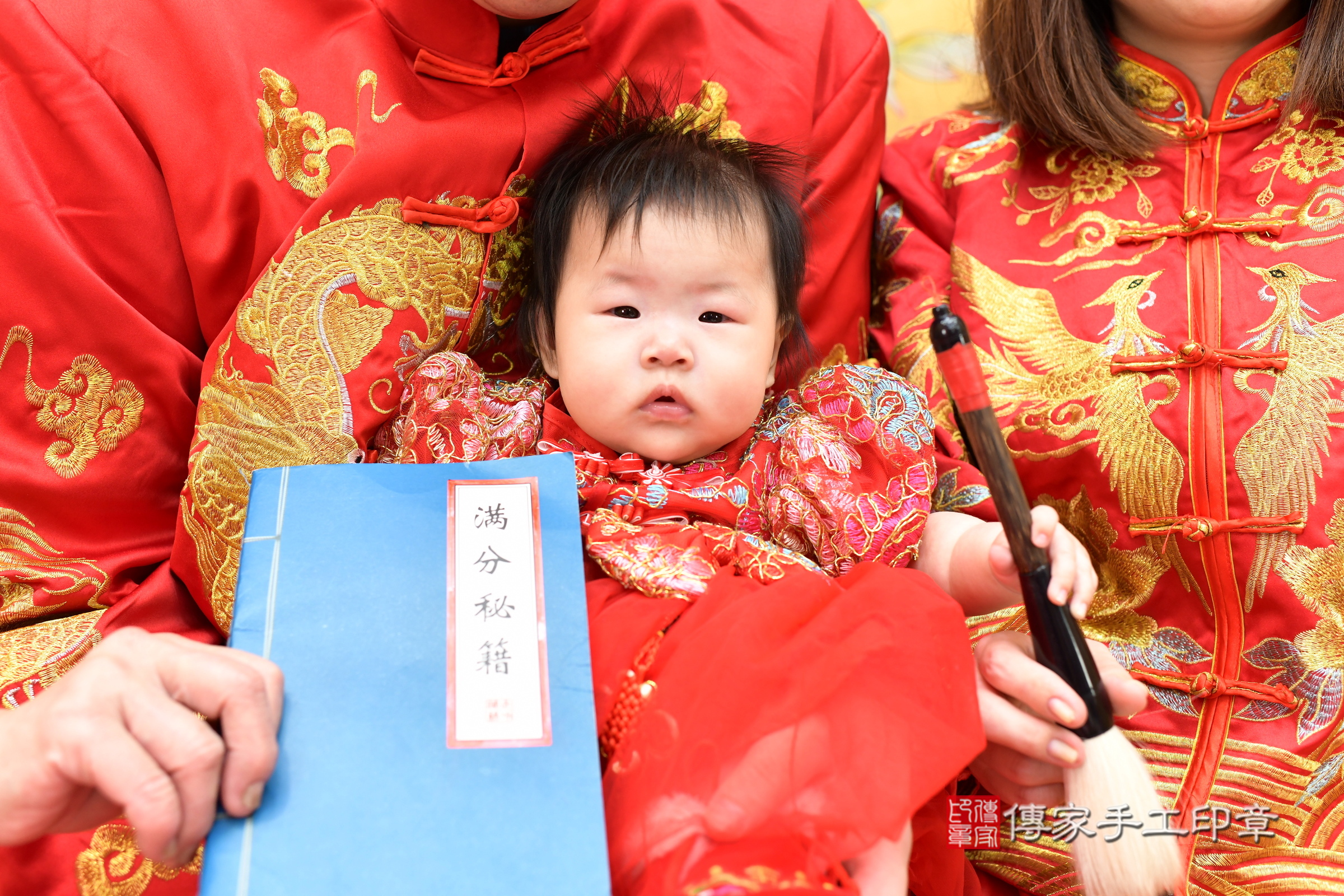 新北市永和區妡妡寶寶收涎推薦：傳家新北店收涎中國風會場，嬰兒古禮收涎收口水流程儀式、收涎吉祥話、收涎餅乾、收涎拍照。收涎證書。2025.3.8，照片10