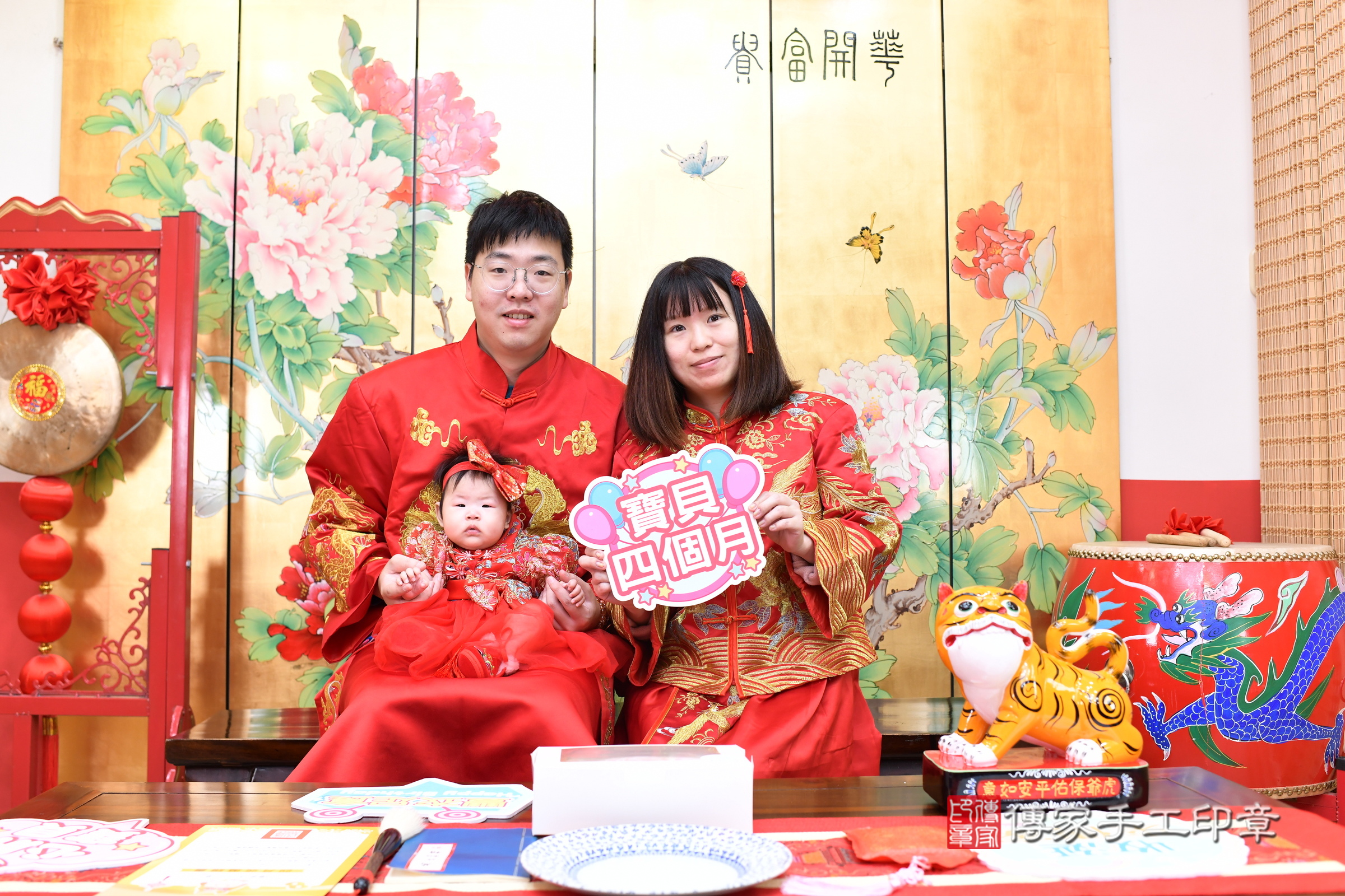 新北市永和區妡妡寶寶收涎推薦：傳家新北店收涎中國風會場，嬰兒古禮收涎收口水流程儀式、收涎吉祥話、收涎餅乾、收涎拍照。收涎證書。2025.3.8，照片1