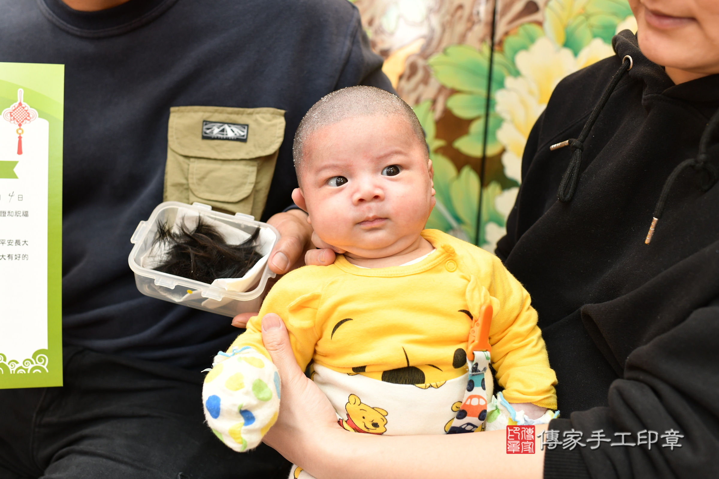 小暟寶寶(台北市大同區嬰兒寶寶滿月剃頭理髮、嬰兒剃胎毛儀式吉祥話)。中國風會場，爸媽寶貝穿「日中韓」古裝禮服。專業拍照、證書。★購買「臍帶章、肚臍章、胎毛筆刷印章」贈送：剃頭、收涎、抓周，三選一。2025.3.4，照片12