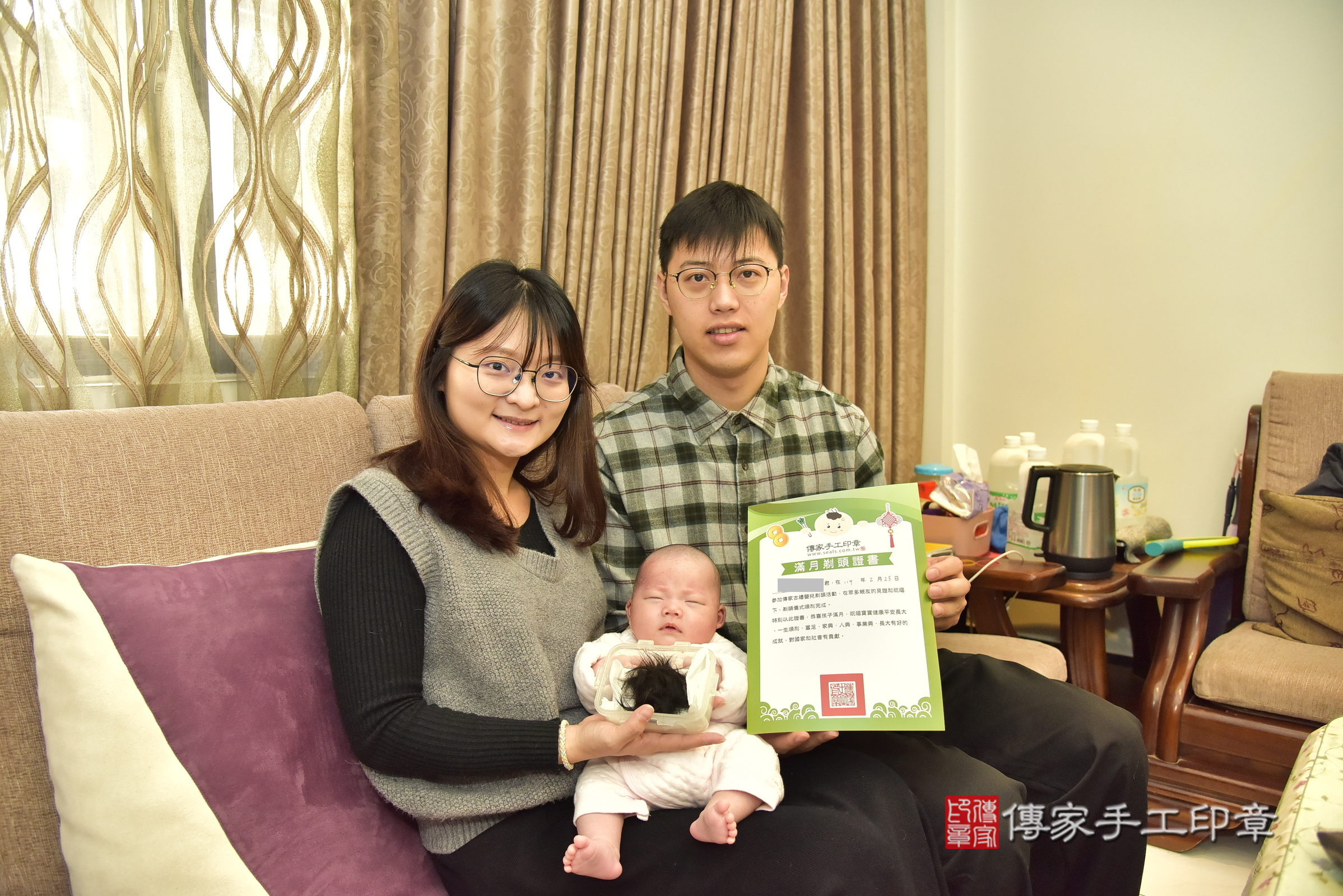 琳琳寶寶(新北市永和區嬰兒寶寶滿月剃頭理髮、嬰兒剃胎毛儀式吉祥話)。中國風會場，爸媽寶貝穿「日中韓」古裝禮服。專業拍照、證書。★購買「臍帶章、肚臍章、胎毛筆刷印章」贈送：剃頭、收涎、抓周，三選一。2025.3.8，照片15