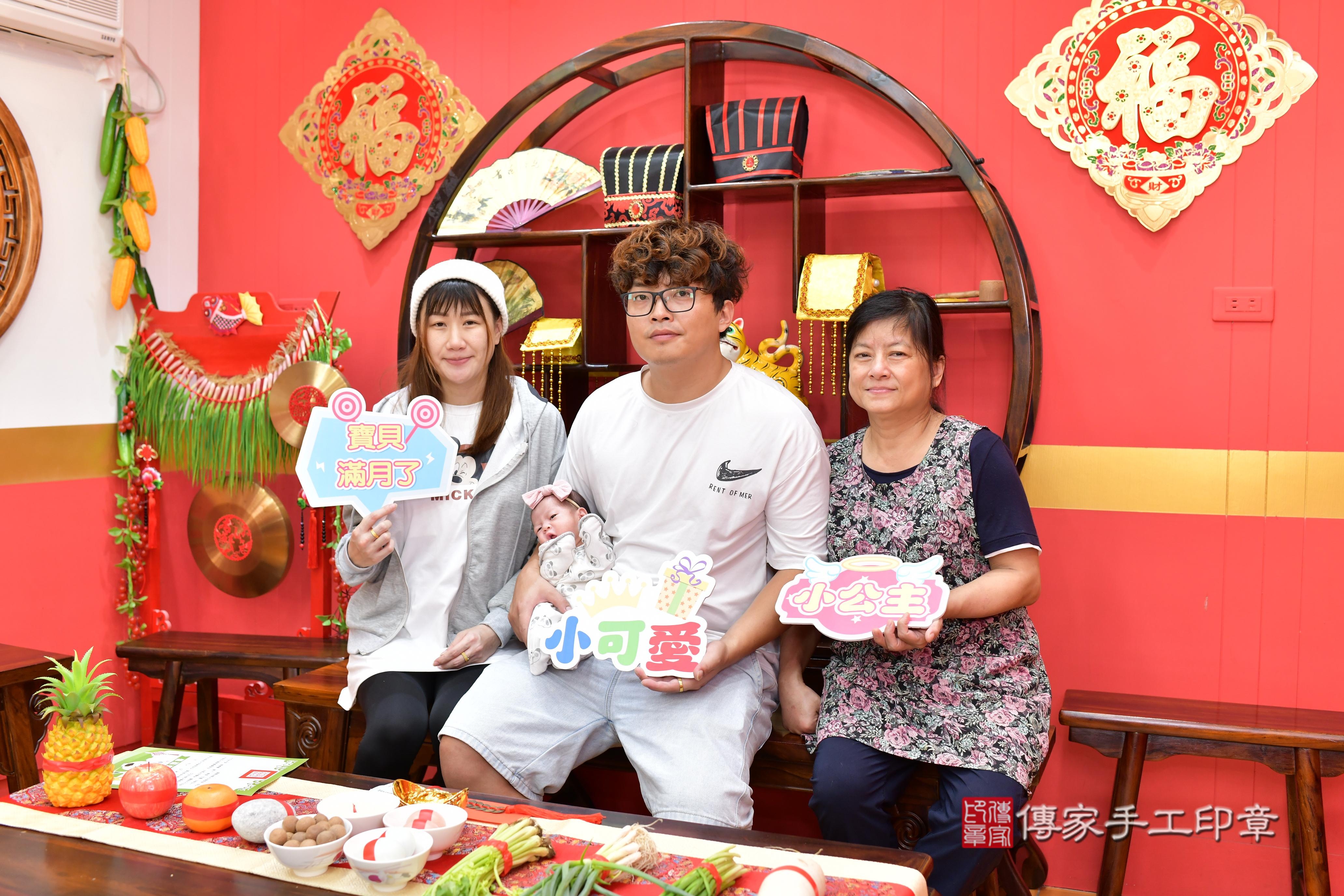 傳家手工印章桃園店、抓周、度脺、中國風會場、傳家嬰兒古禮、吉祥話、抓周道具物品24種、拍照。抓周證書。寶寶抓周、滿周歲、生日快樂、祝福