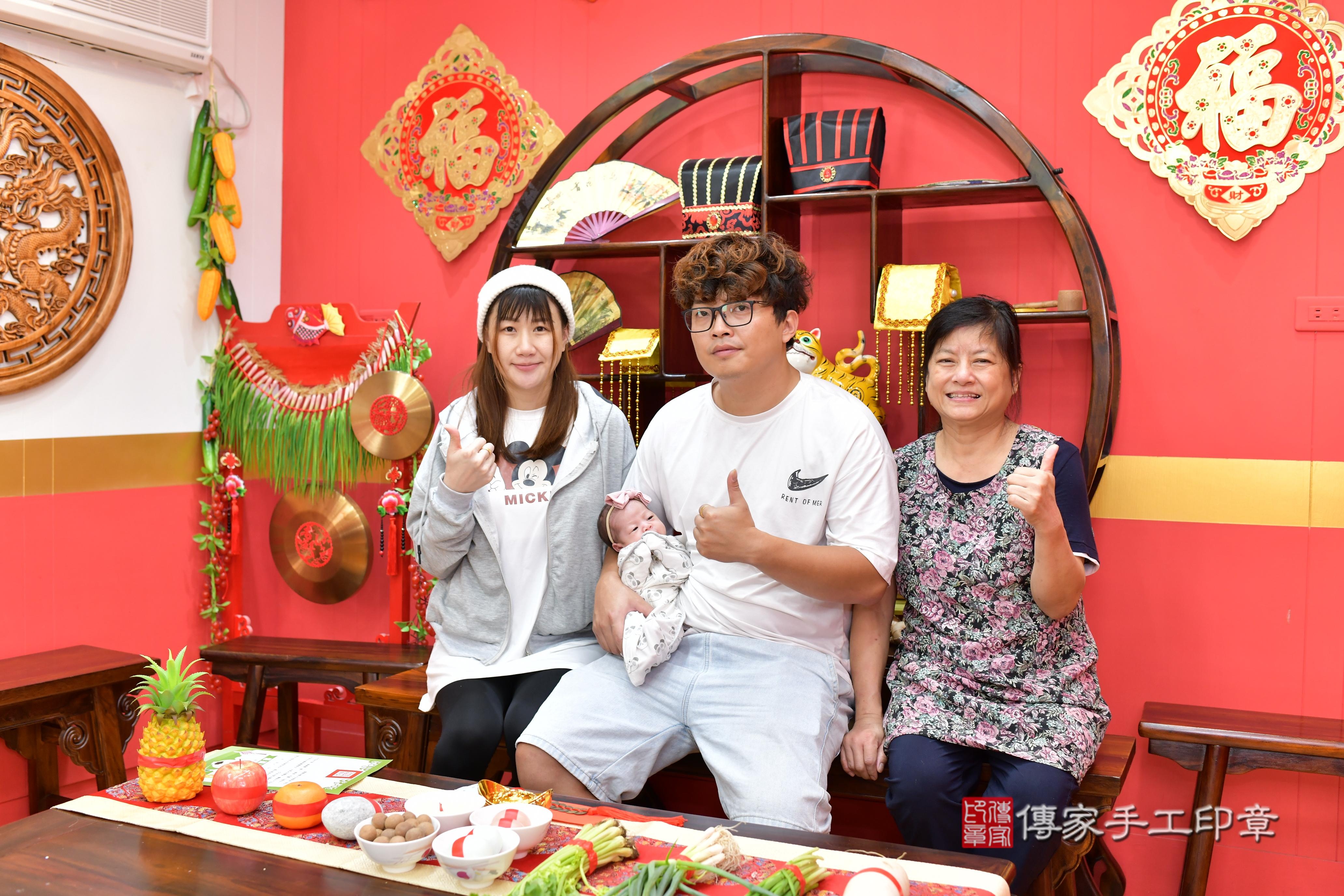 傳家手工印章桃園店、抓周、度脺、中國風會場、傳家嬰兒古禮、吉祥話、抓周道具物品24種、拍照。抓周證書。寶寶抓周、滿周歲、生日快樂、祝福
