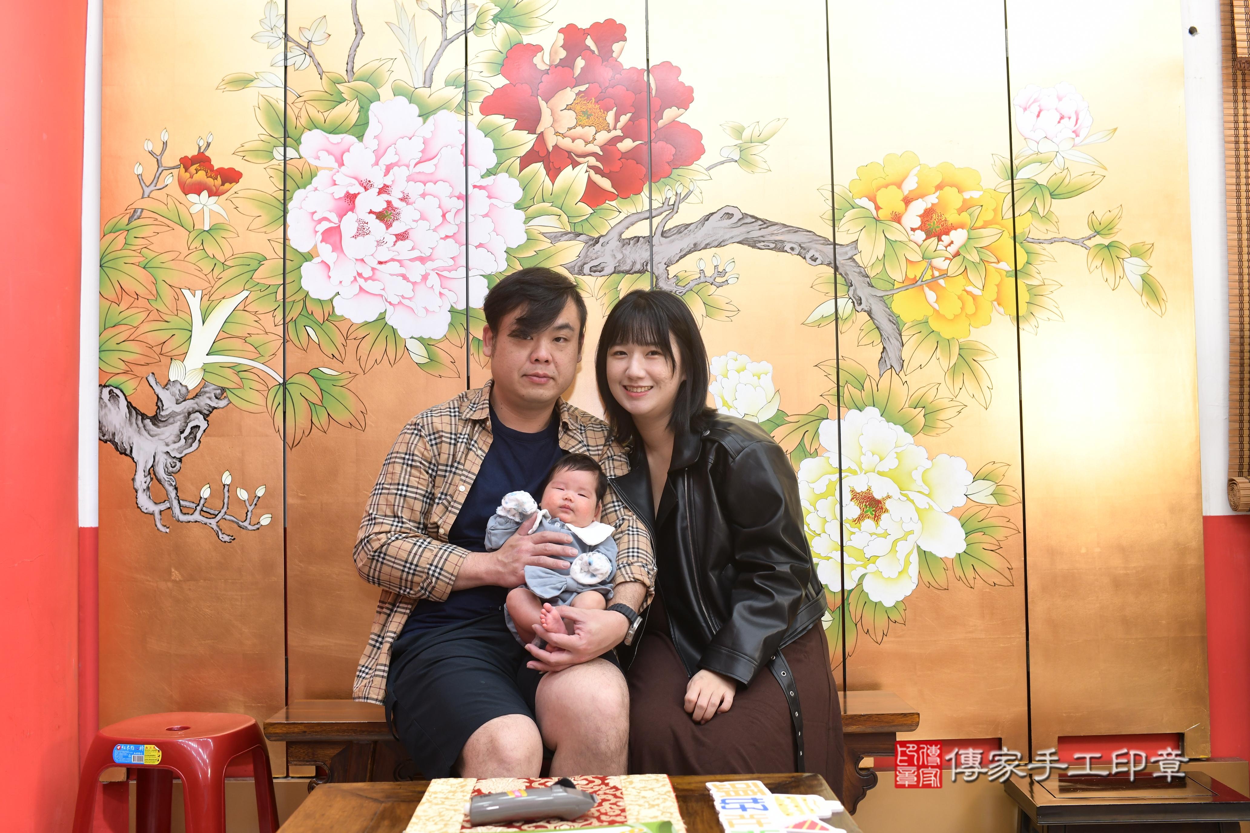 傳家手工印章高雄店、抓周、度脺、中國風會場、傳家嬰兒古禮、吉祥話、抓周道具物品24種、拍照。抓周證書。寶寶抓周、滿周歲、生日快樂、祝福