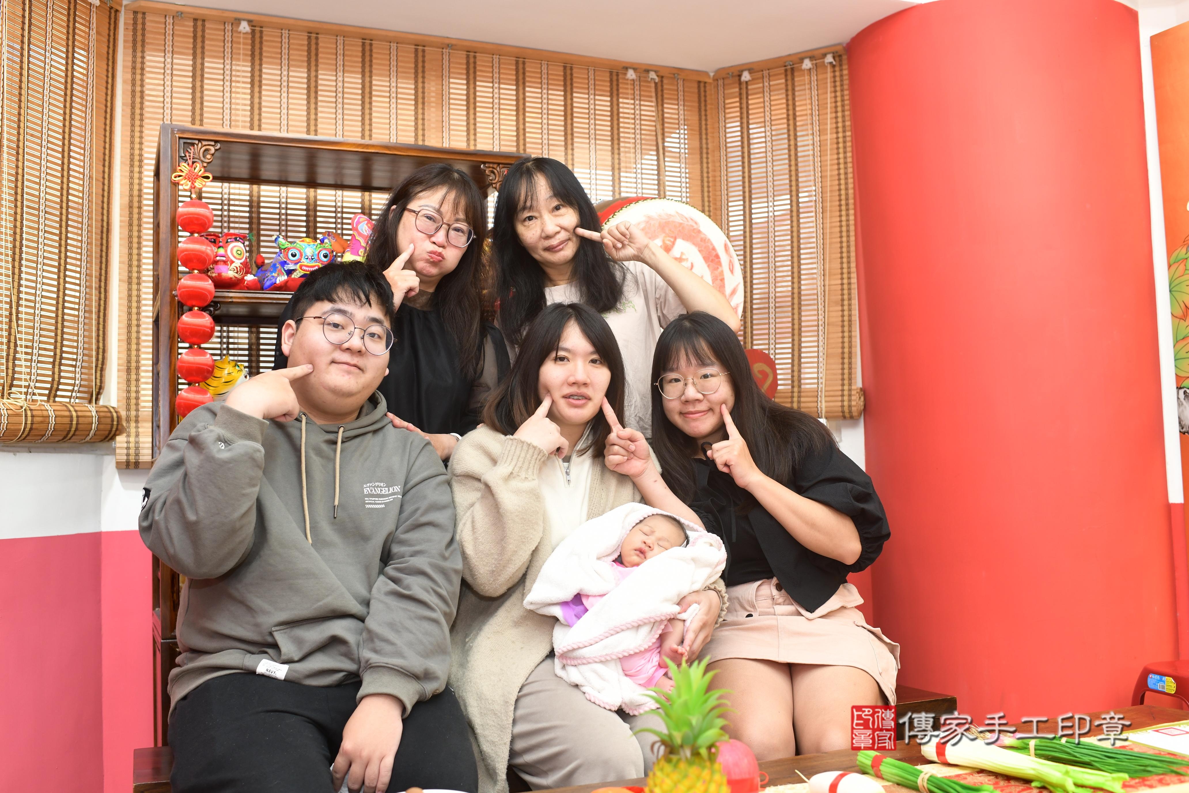 傳家手工印章高雄店、抓周、度脺、中國風會場、傳家嬰兒古禮、吉祥話、抓周道具物品24種、拍照。抓周證書。寶寶抓周、滿周歲、生日快樂、祝福
