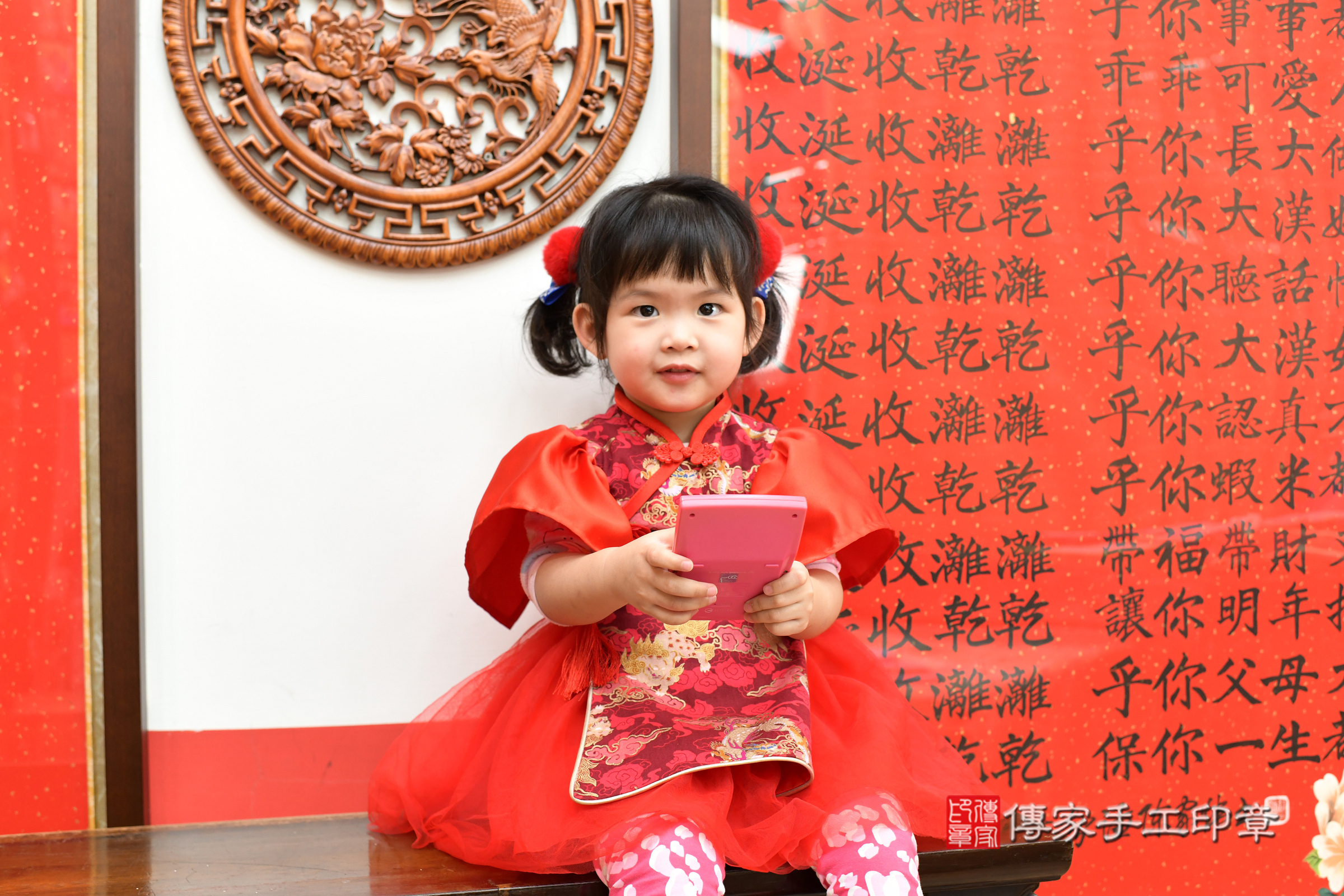 台北市大同區翔翔寶寶收涎推薦：傳家台北店收涎中國風會場，嬰兒古禮收涎收口水流程儀式、收涎吉祥話、收涎餅乾、收涎拍照。收涎證書。2025.2.27，照片6